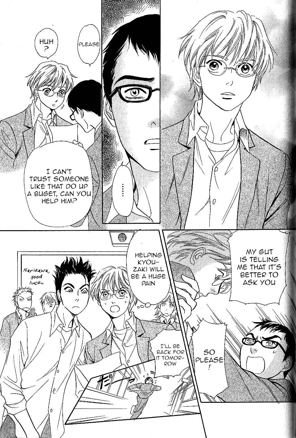 Page 9 Chapter 25 Katana