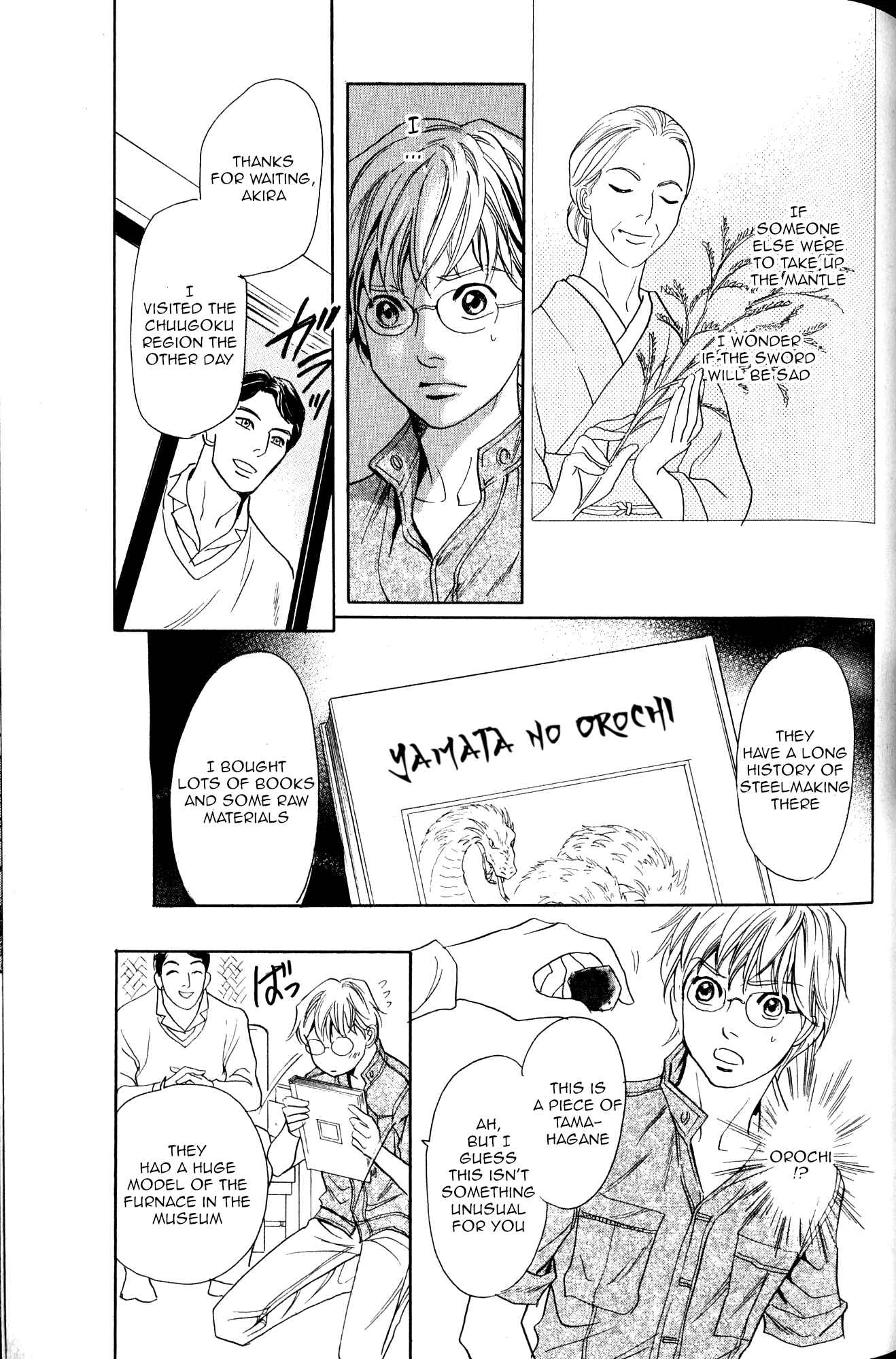 Page 12 Chapter 21 Katana