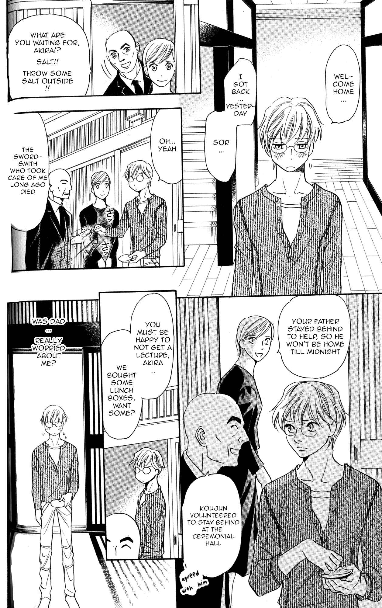 Page 15 Chapter 21 Katana