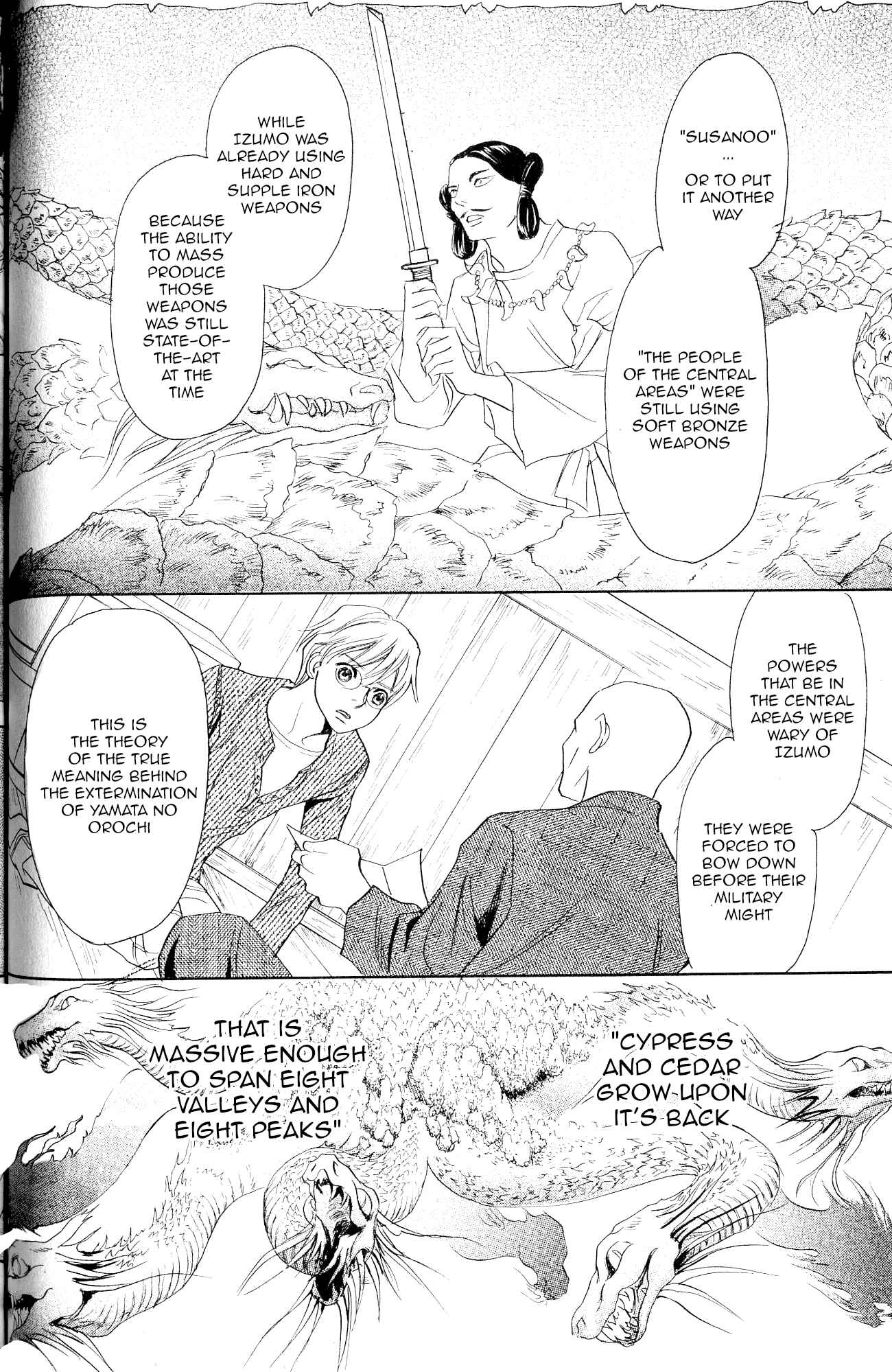 Page 19 Chapter 21 Katana