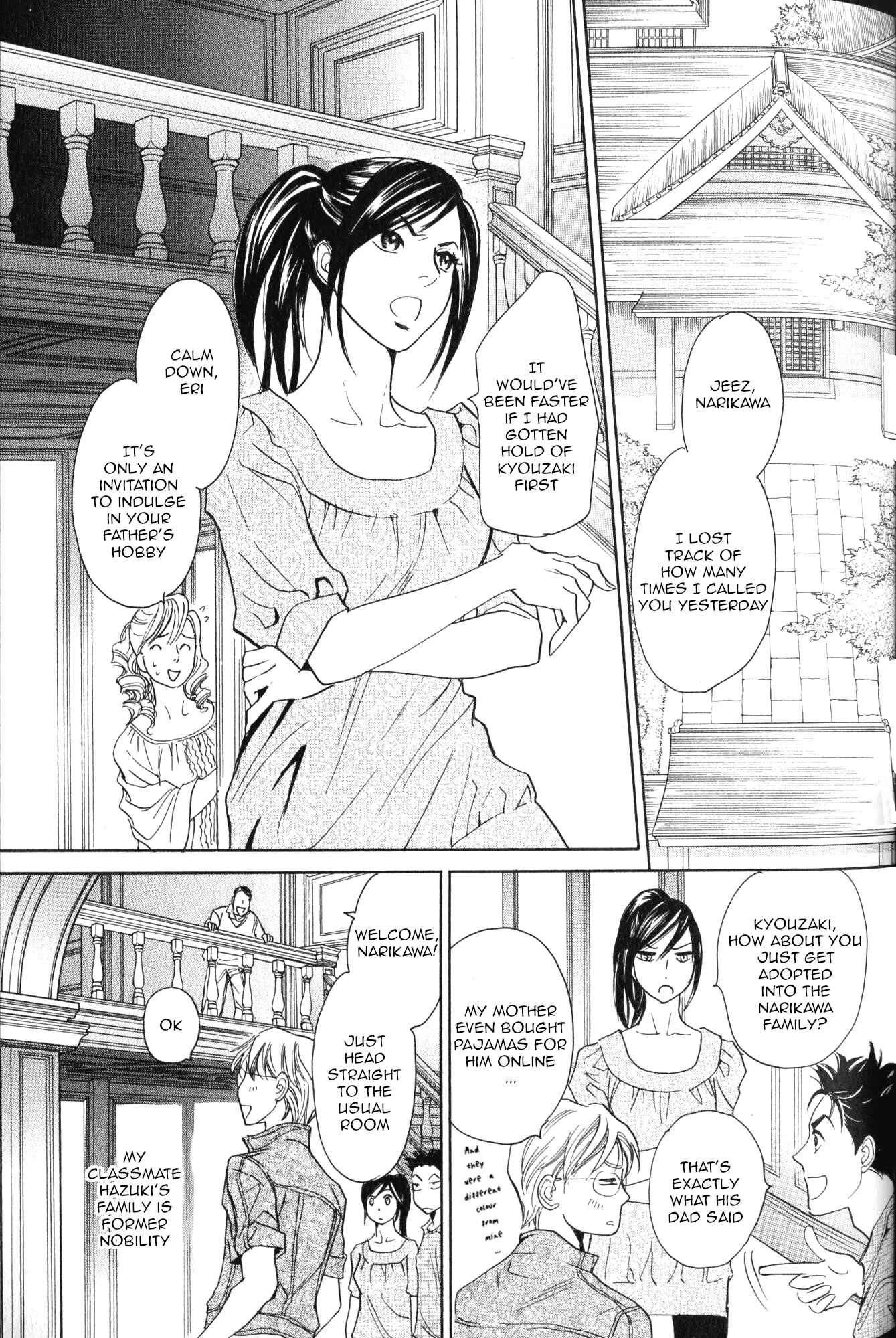 Page 2 Chapter 21 Katana