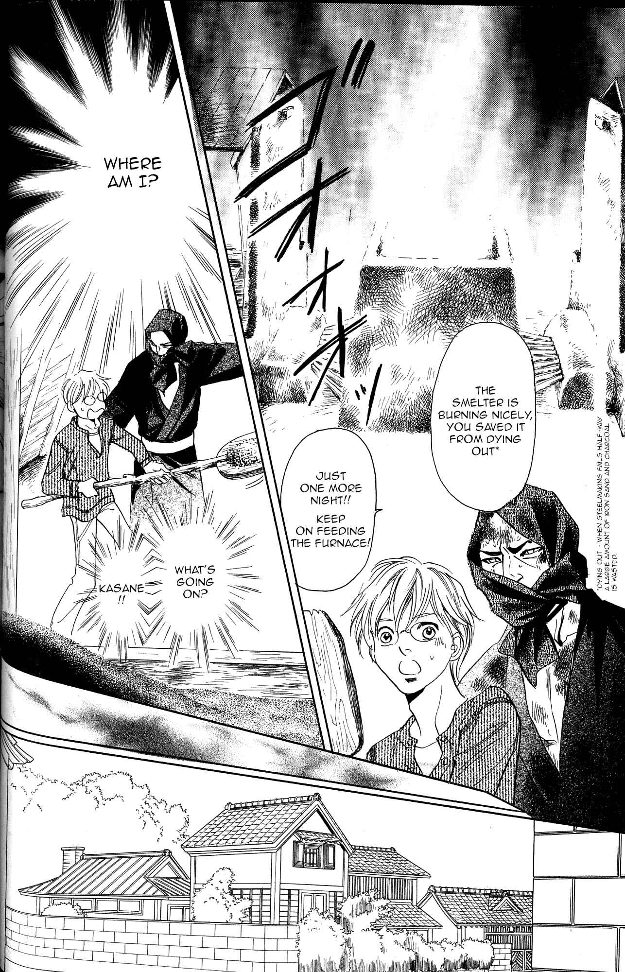 Page 29 Chapter 21 Katana