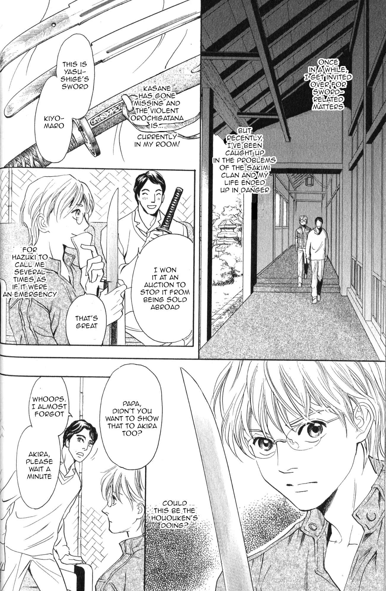 Page 3 Chapter 21 Katana
