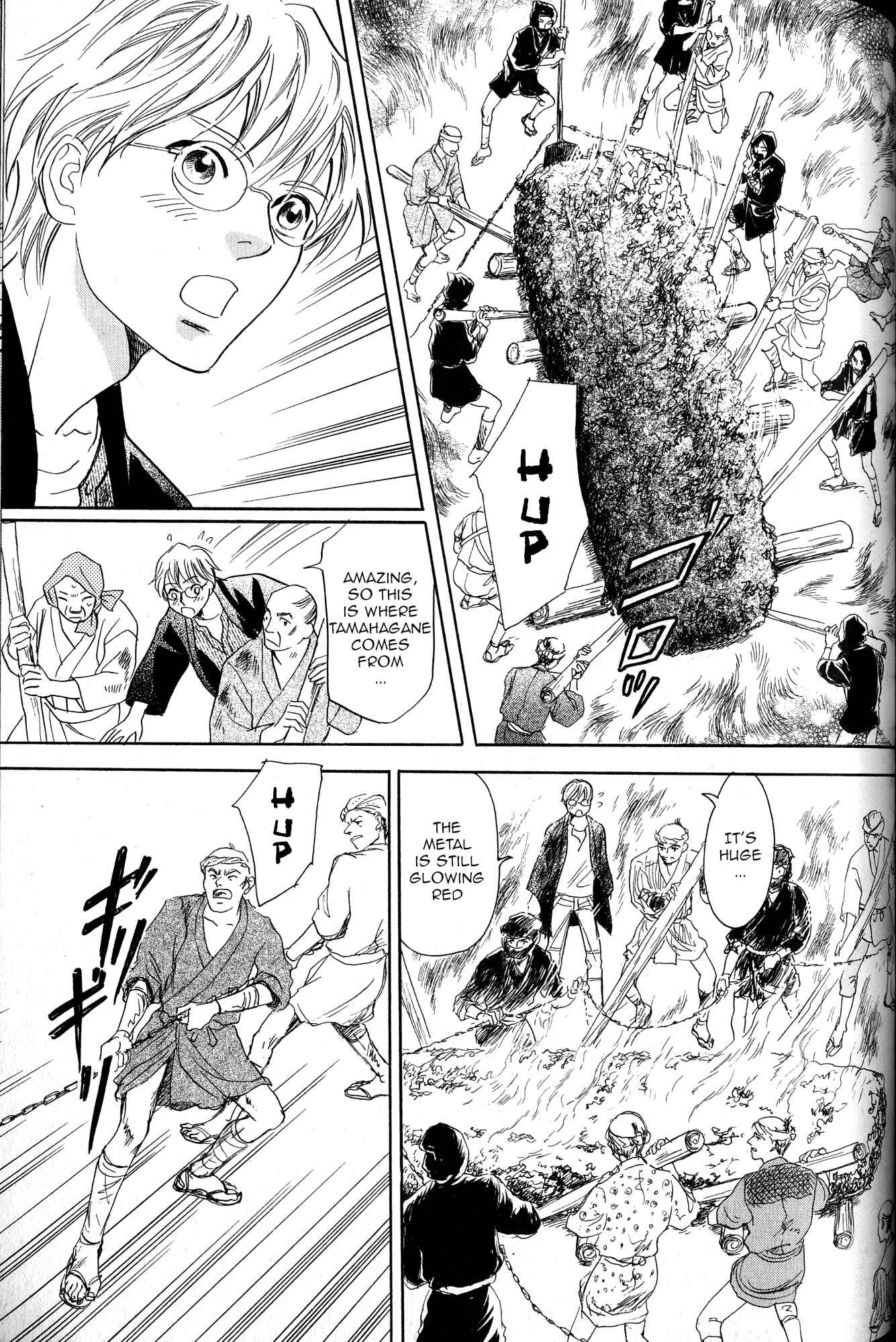 Page 38 Chapter 21 Katana