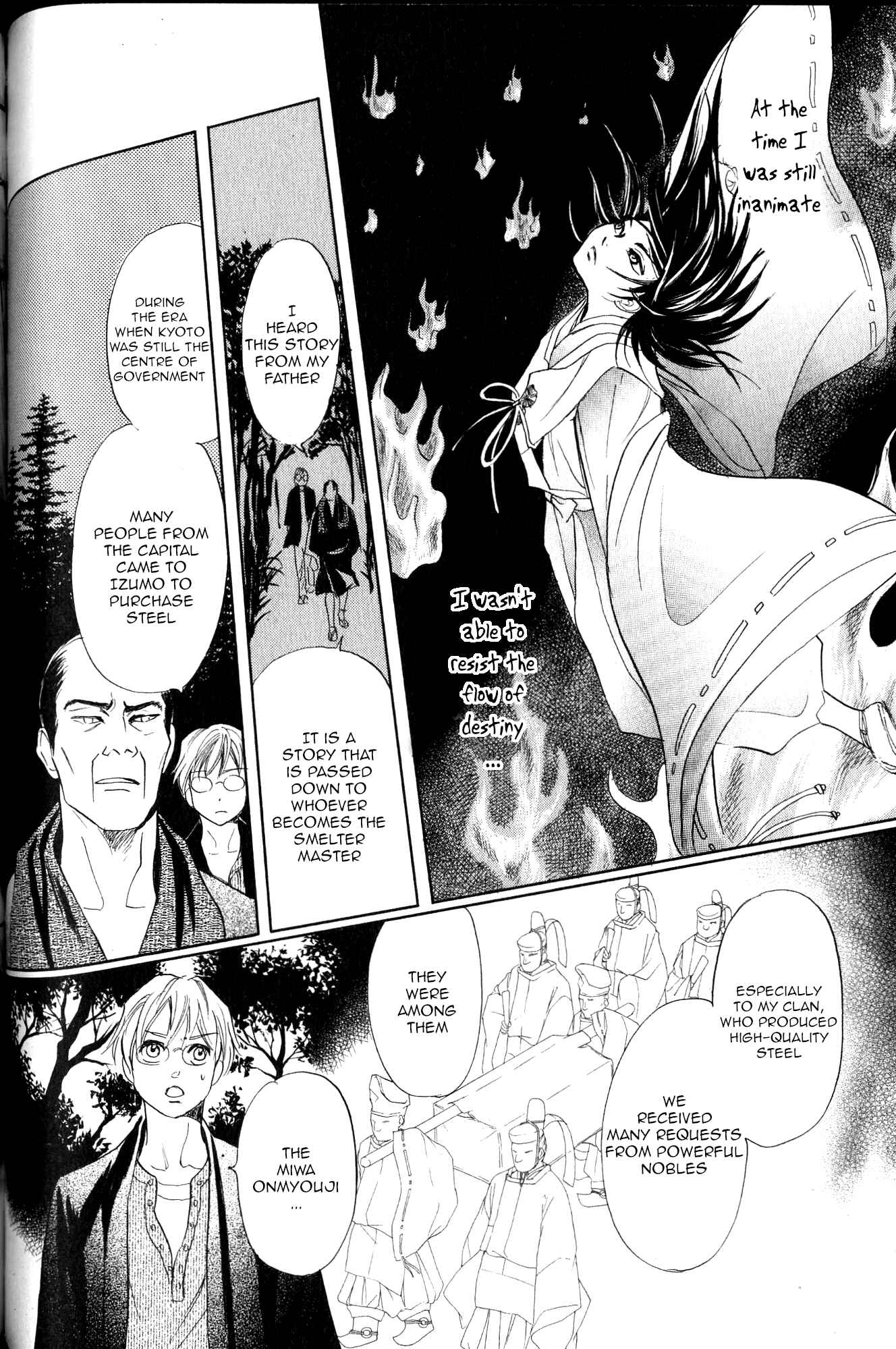 Page 49 Chapter 21 Katana