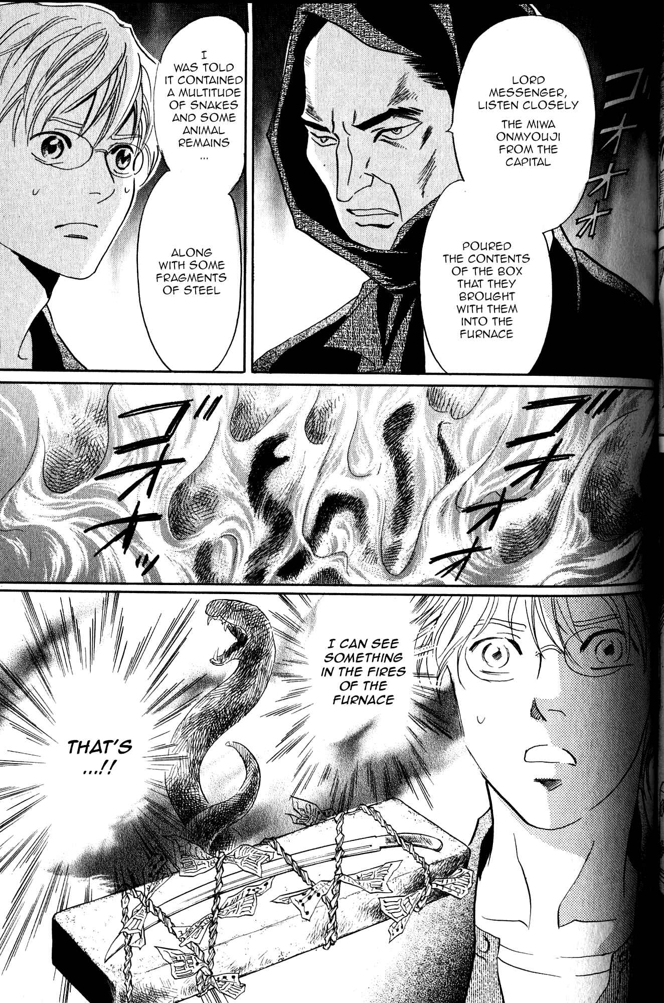 Page 52 Chapter 21 Katana
