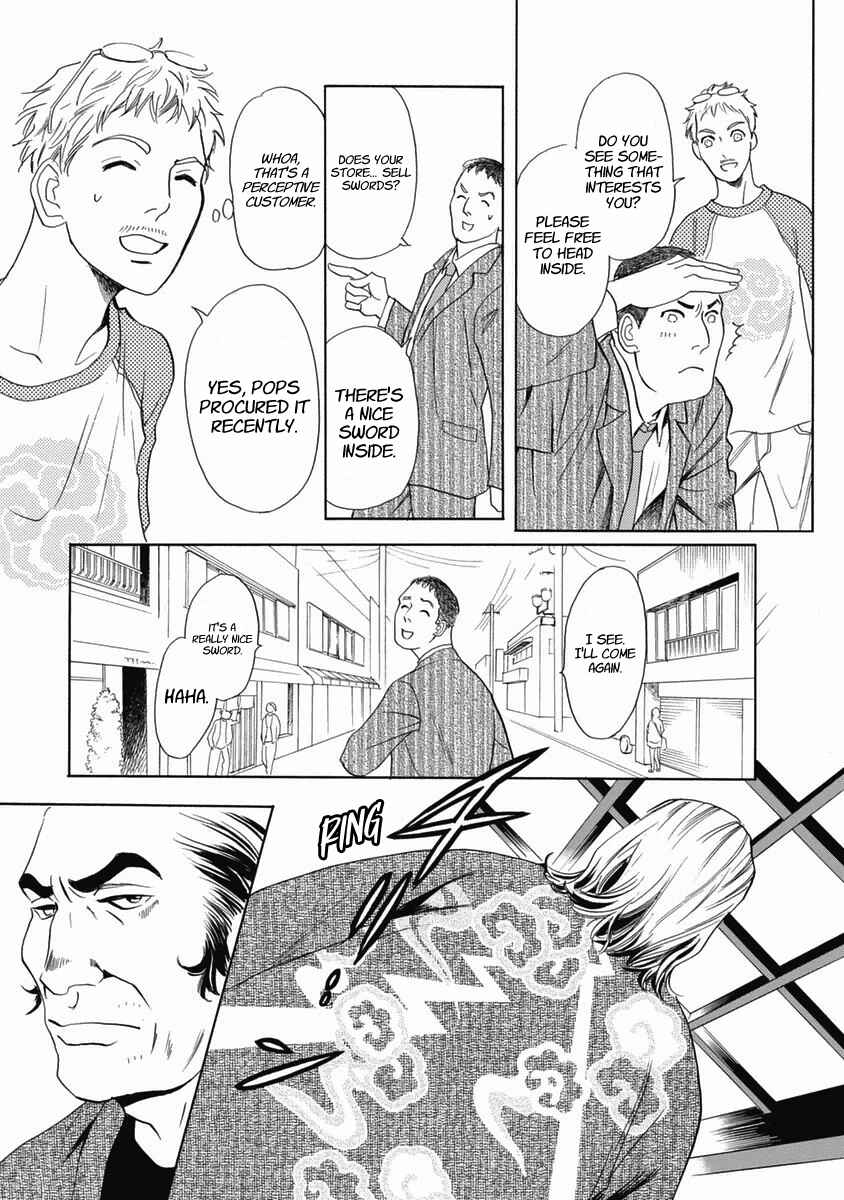 Page 10 Chapter 34 Katana