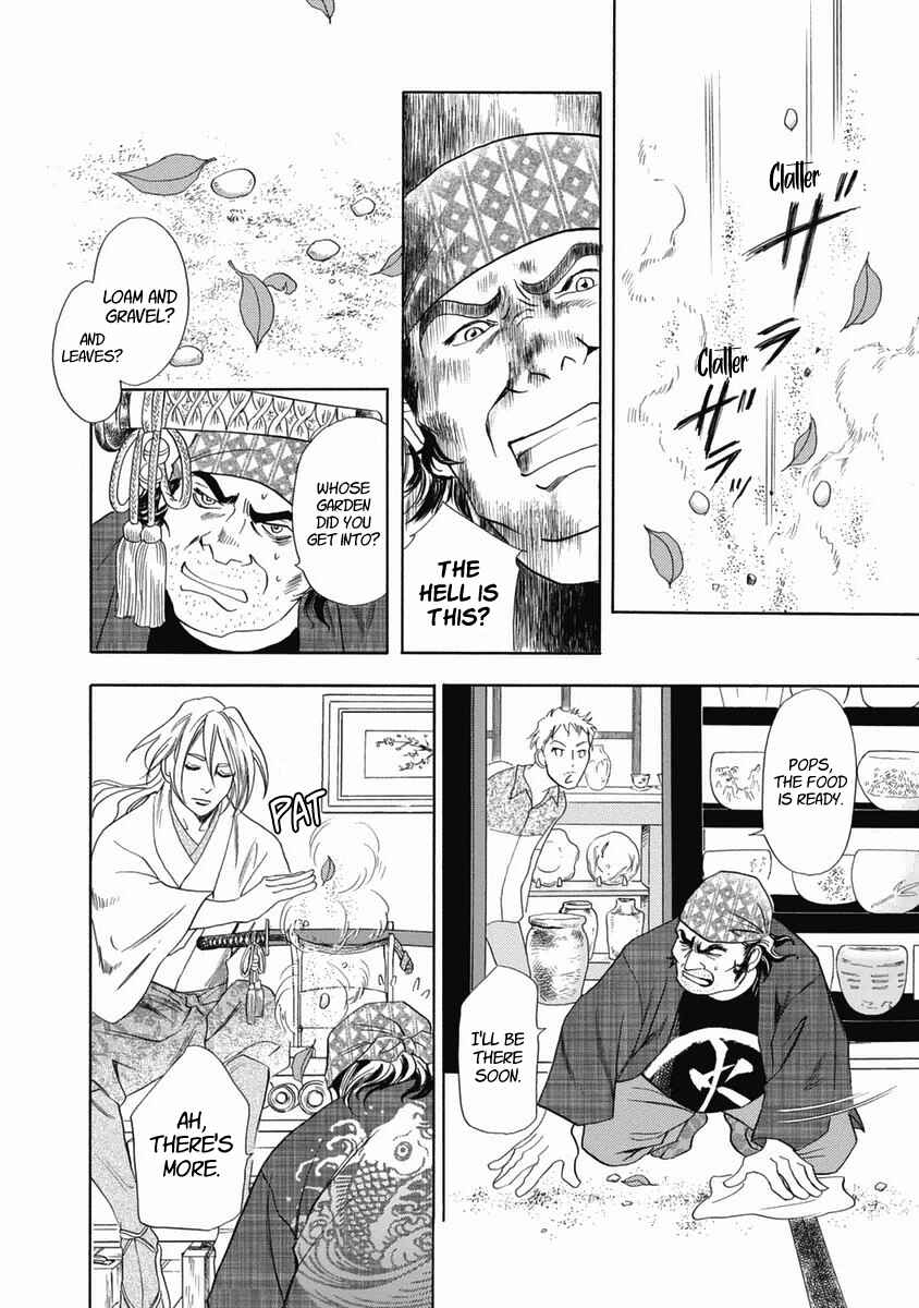 Page 21 Chapter 34 Katana