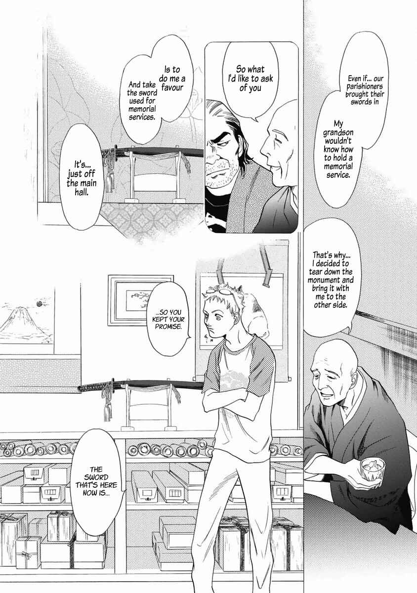 Page 5 Chapter 34 Katana