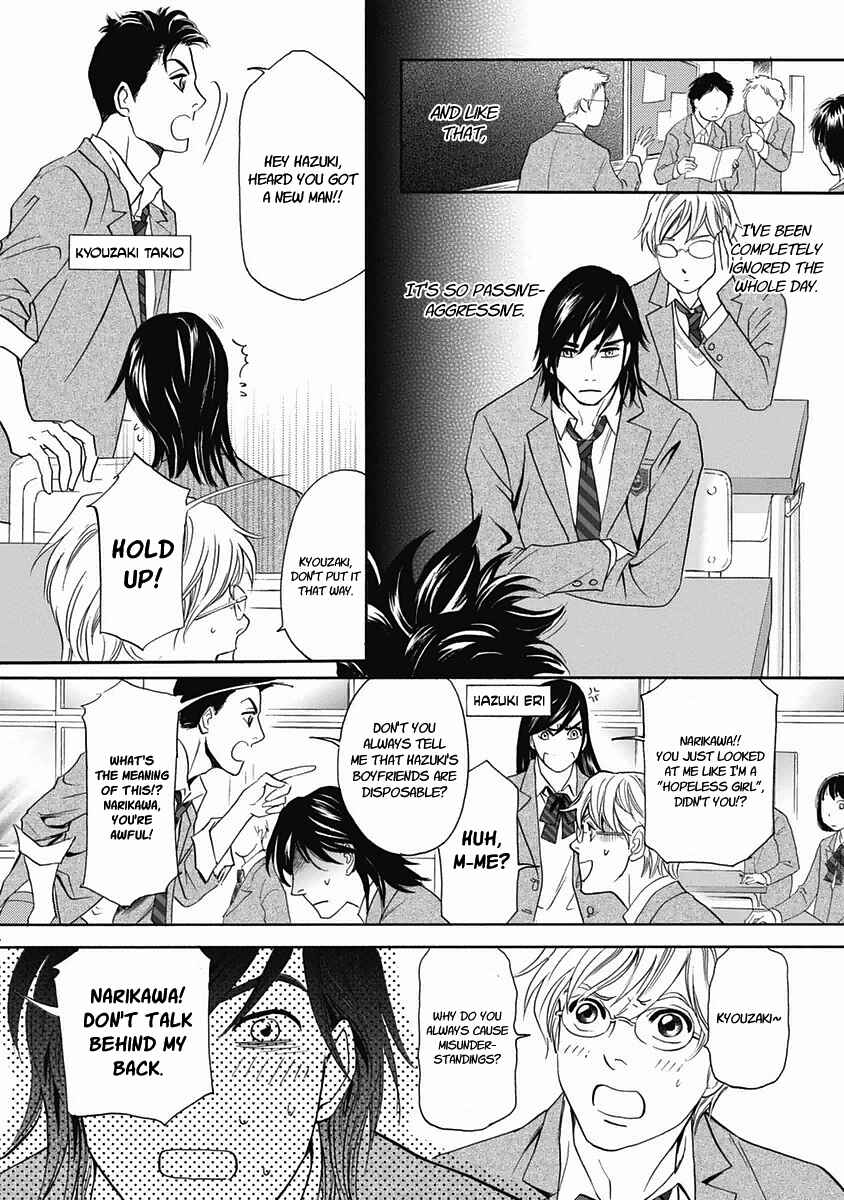 Page 11 Chapter 29 Katana