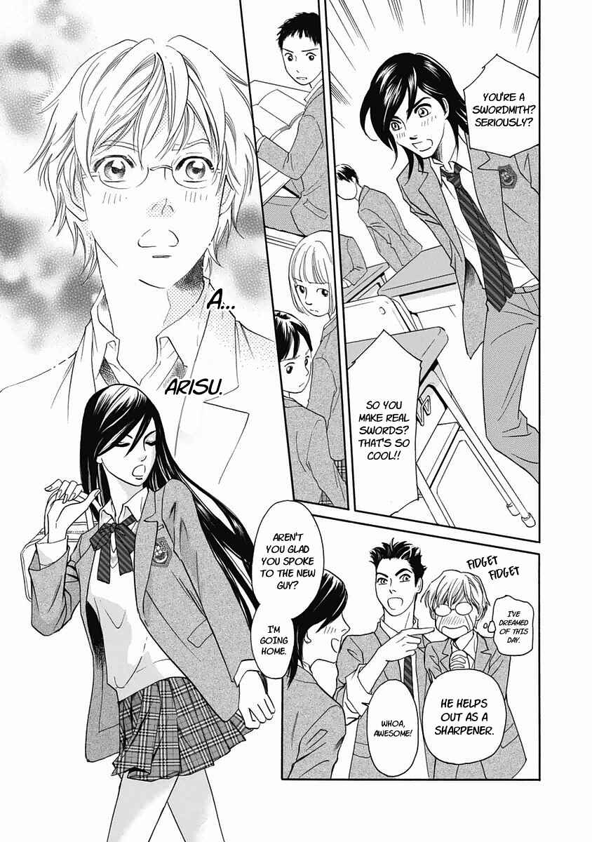 Page 15 Chapter 29 Katana