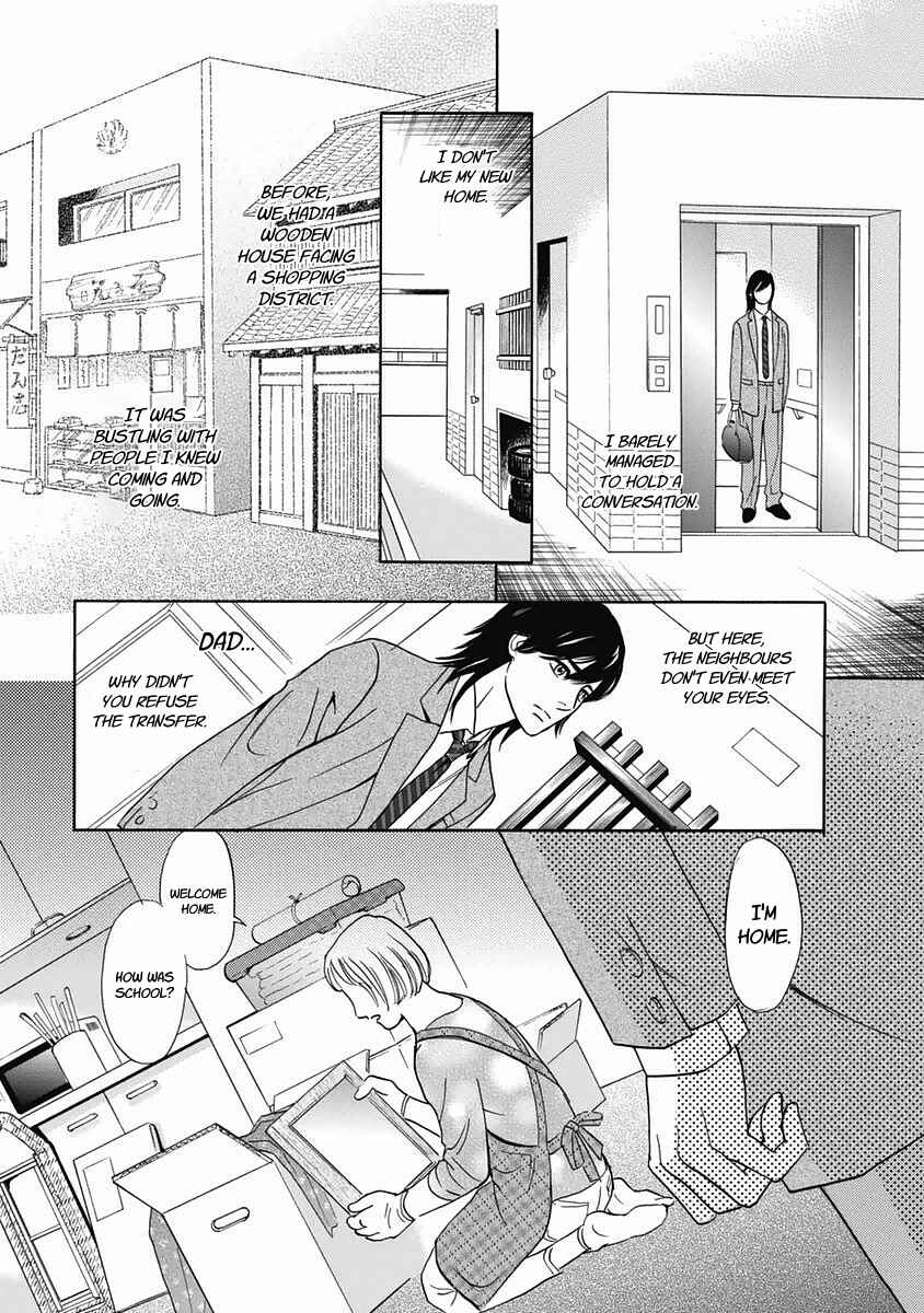 Page 16 Chapter 29 Katana