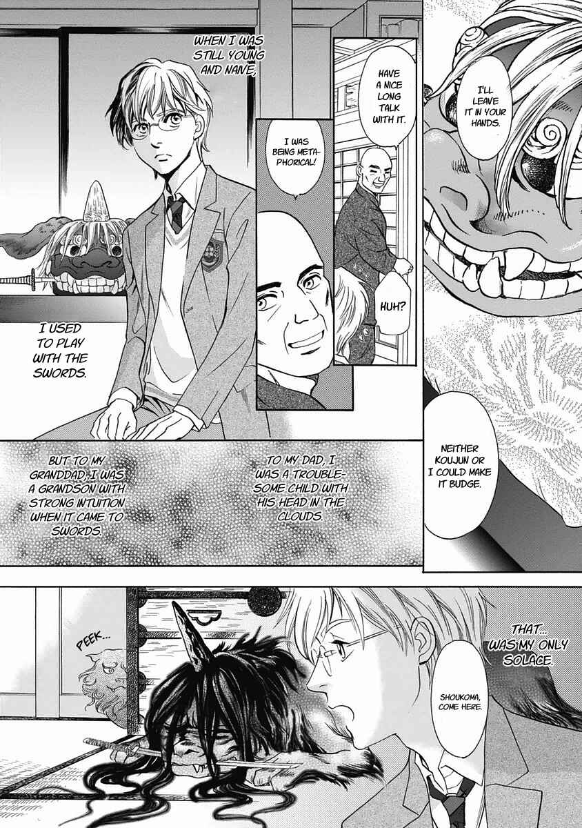 Page 21 Chapter 29 Katana