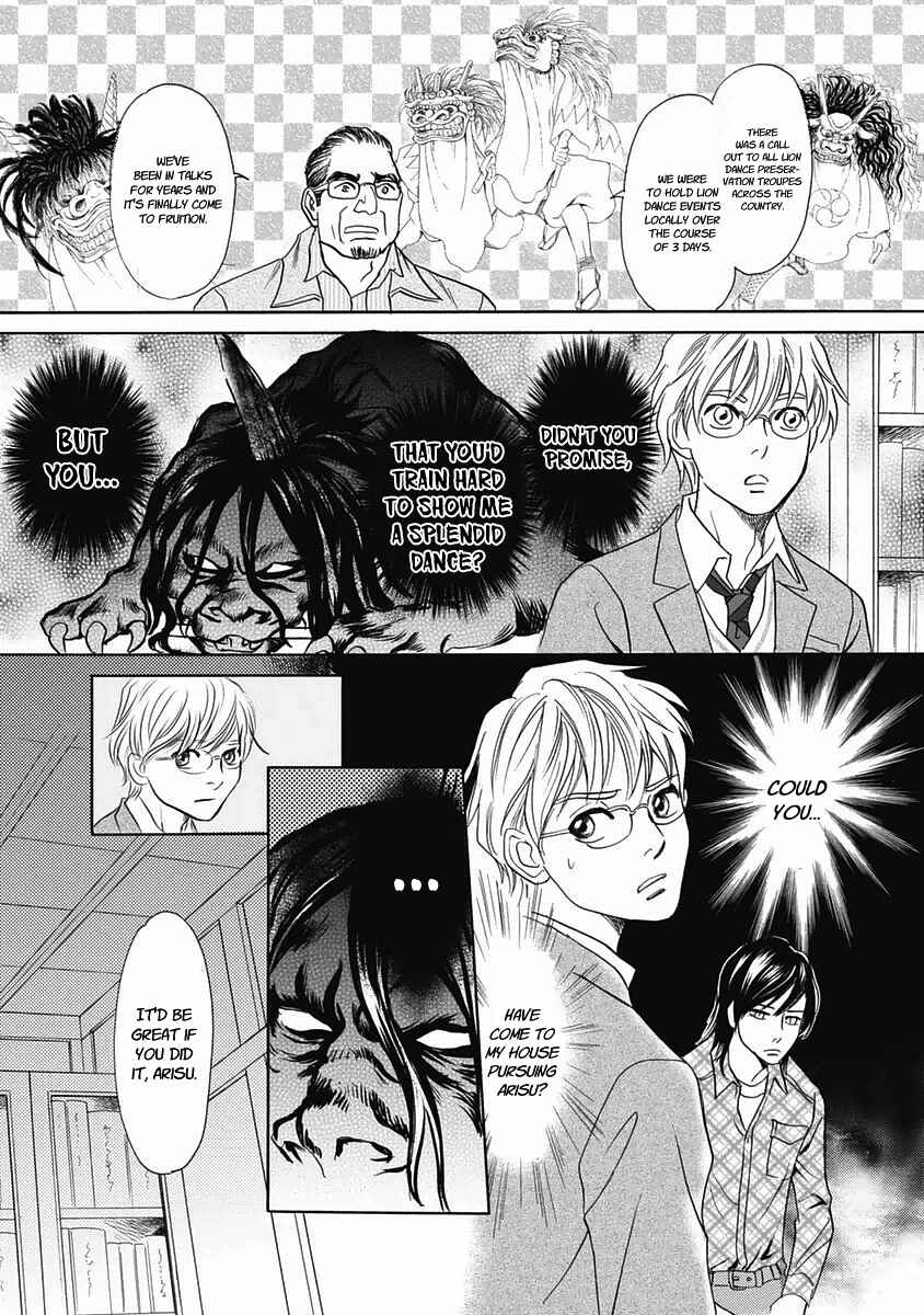 Page 39 Chapter 29 Katana