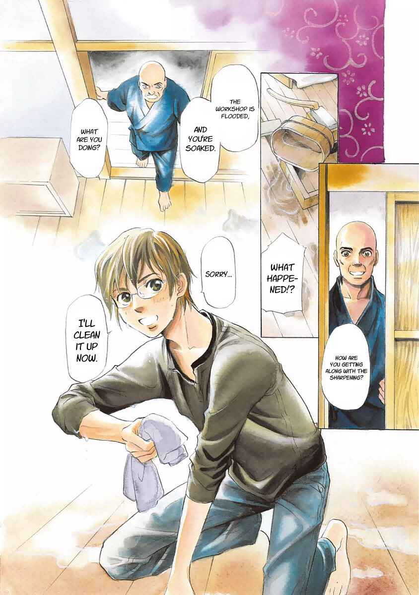 Page 4 Chapter 29 Katana