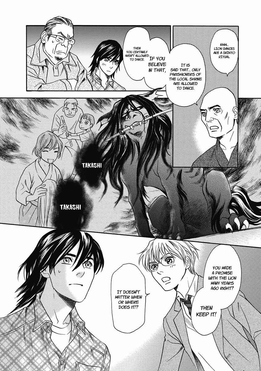 Page 41 Chapter 29 Katana