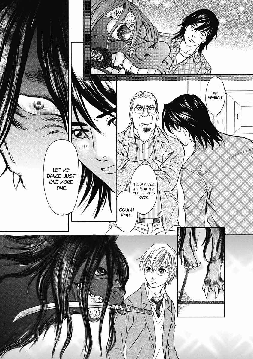 Page 42 Chapter 29 Katana