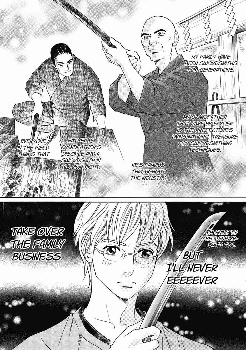 Page 6 Chapter 29 Katana
