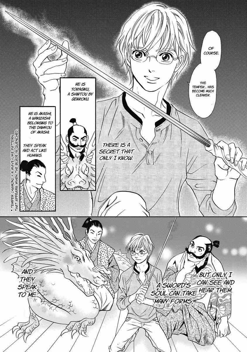 Page 8 Chapter 29 Katana