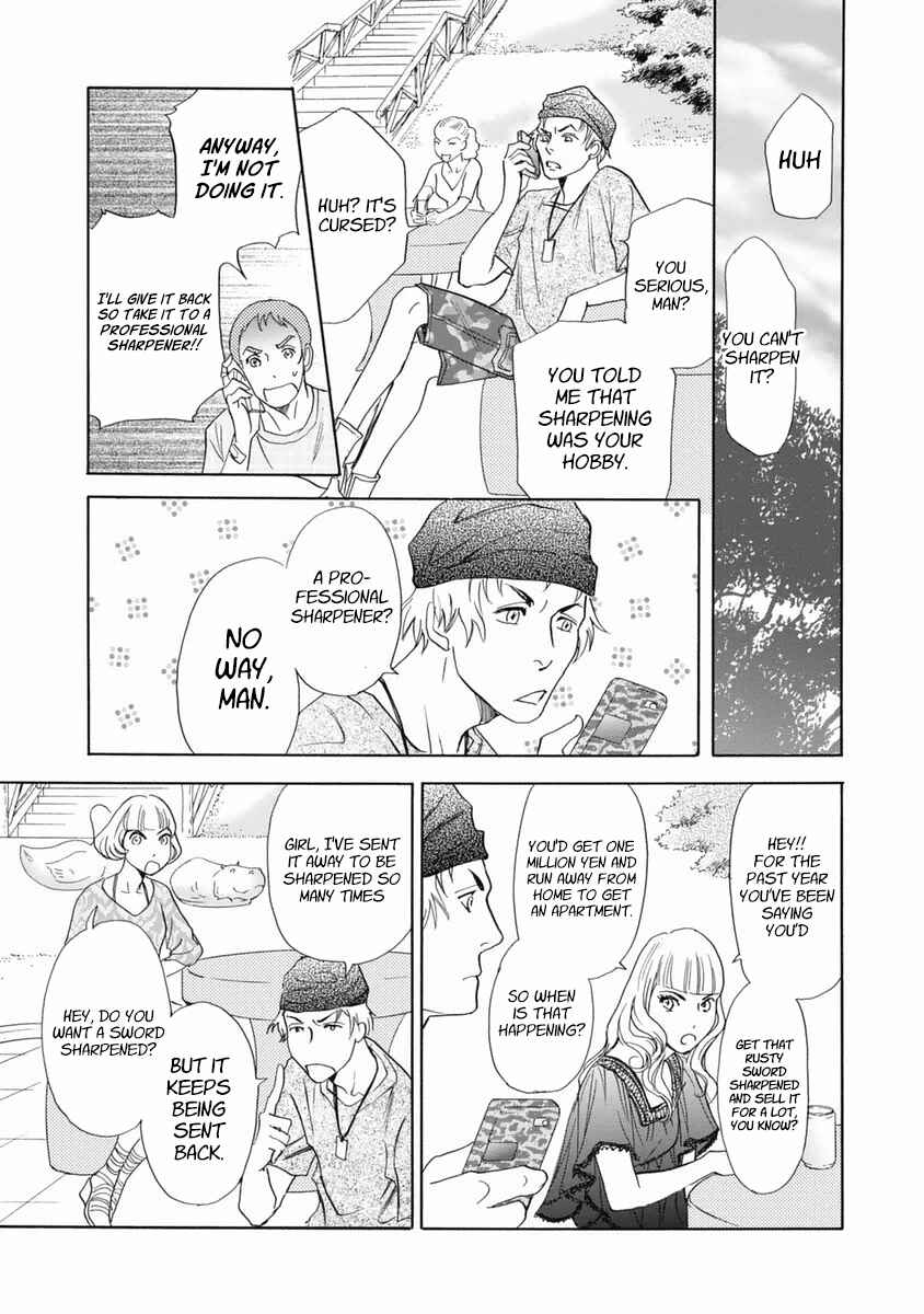 Page 4 Chapter 35 Katana