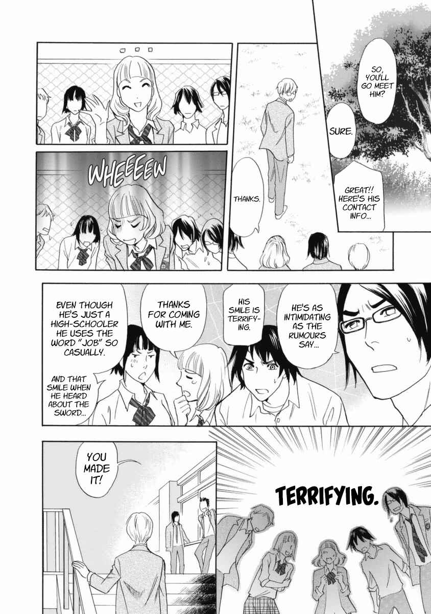 Page 9 Chapter 35 Katana