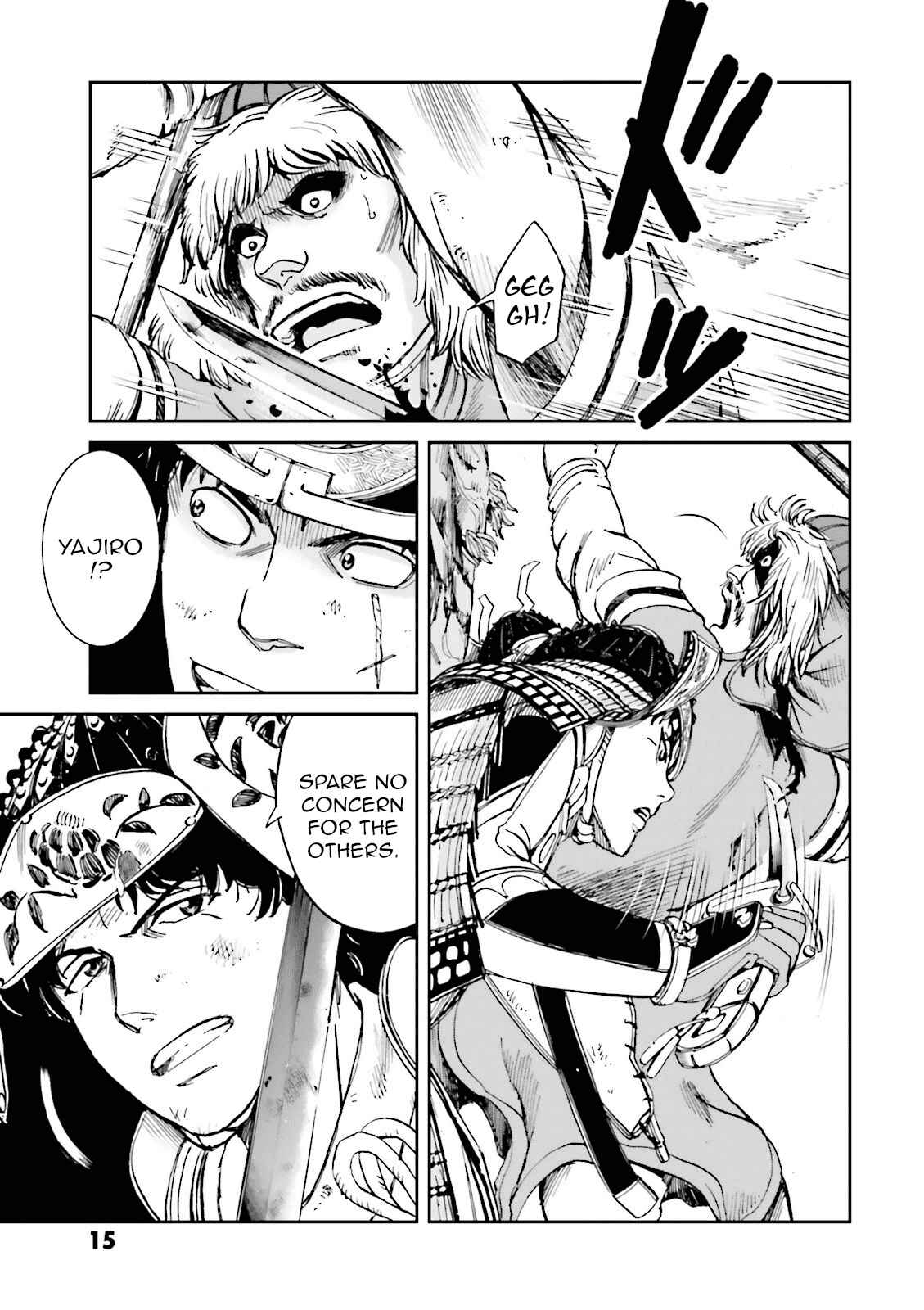 Page 17 Chapter 13 Angolmois - Record of the Mongol Invasion of Japan