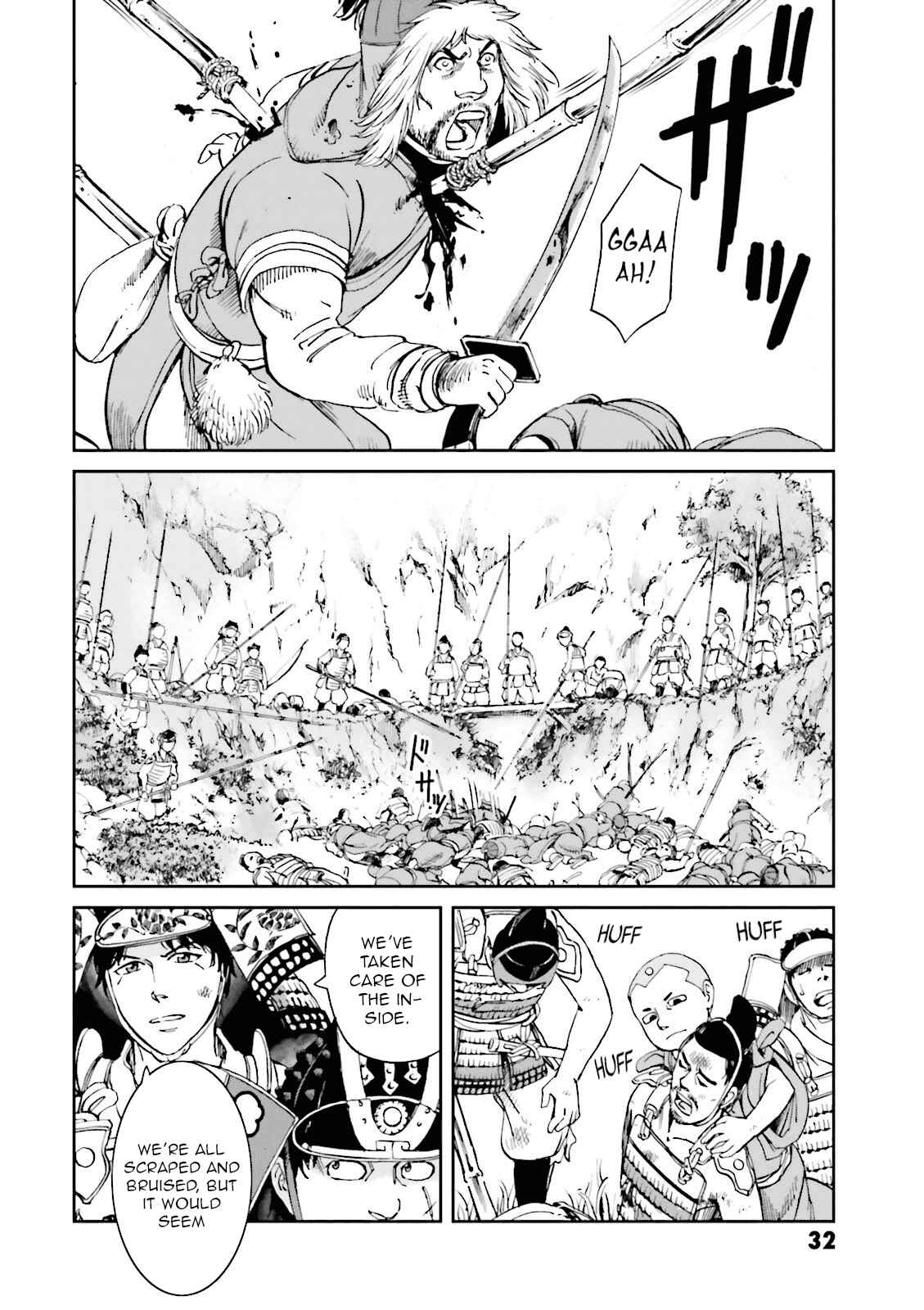 Page 34 Chapter 13 Angolmois - Record of the Mongol Invasion of Japan