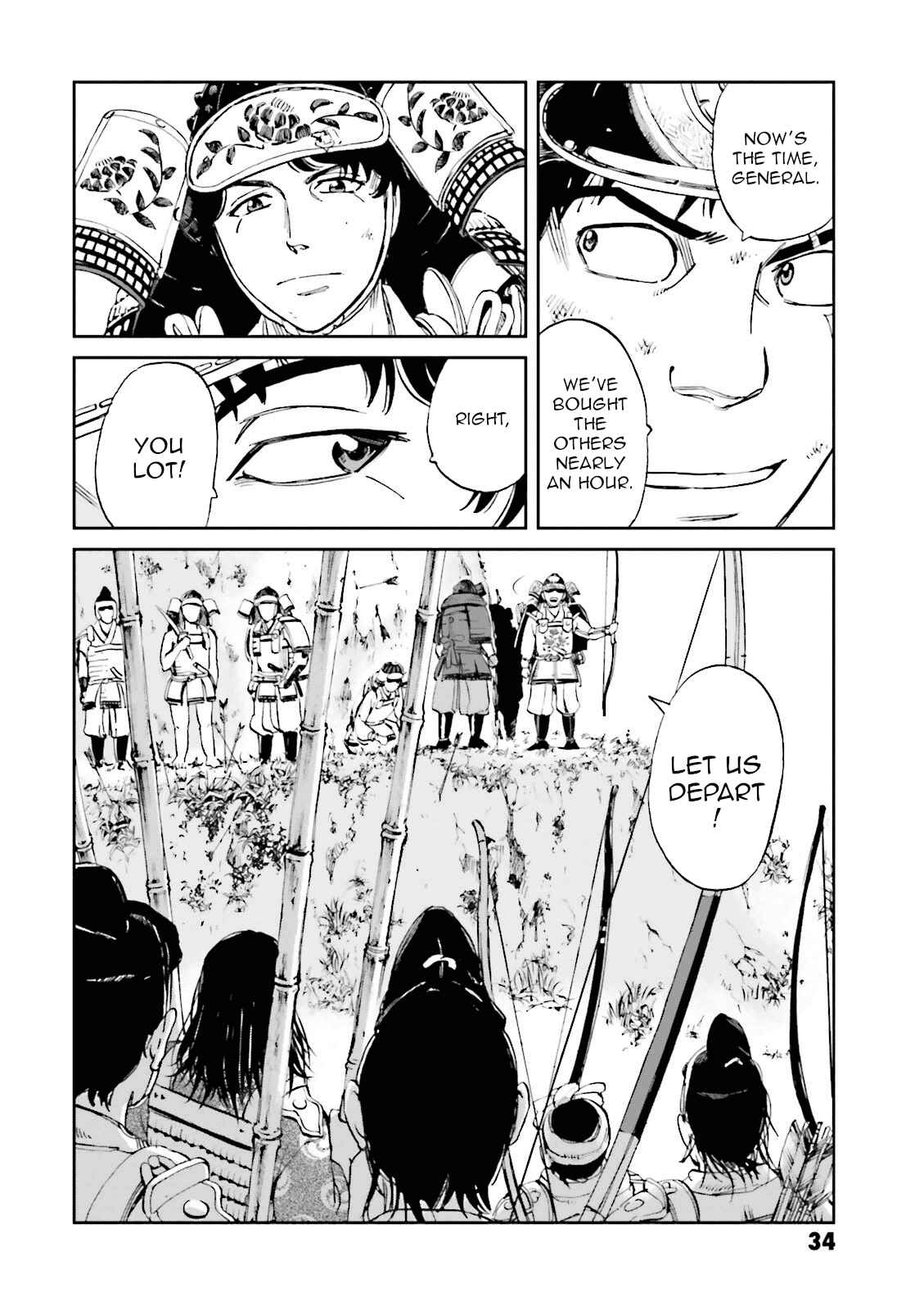 Page 36 Chapter 13 Angolmois - Record of the Mongol Invasion of Japan