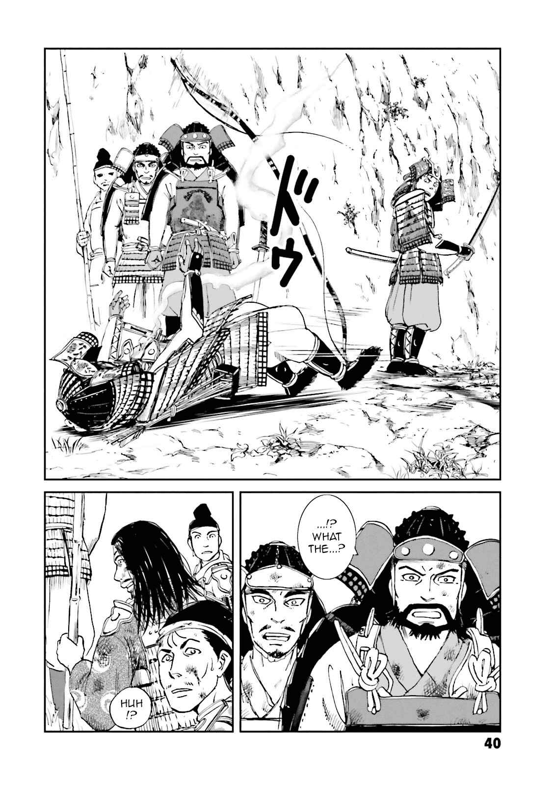Page 42 Chapter 13 Angolmois - Record of the Mongol Invasion of Japan