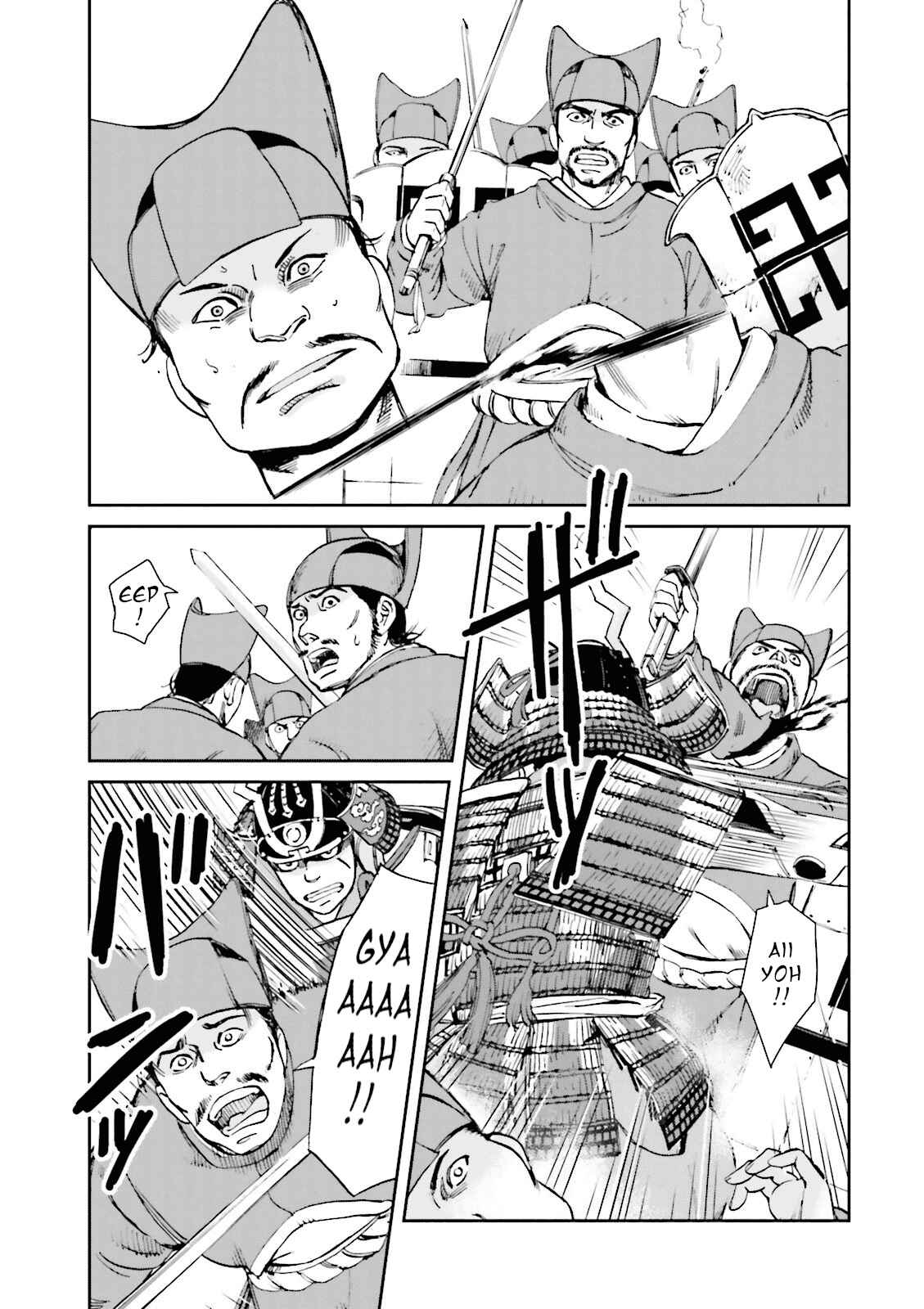 Page 47 Chapter 13 Angolmois - Record of the Mongol Invasion of Japan