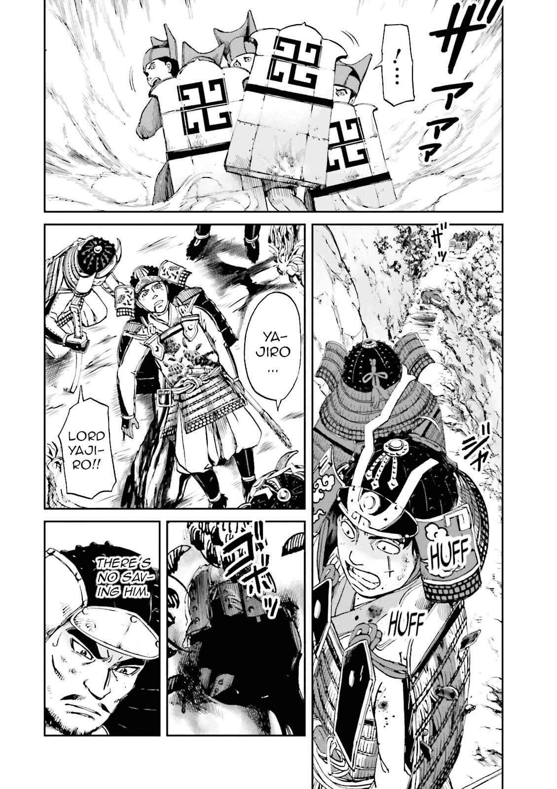 Page 48 Chapter 13 Angolmois - Record of the Mongol Invasion of Japan
