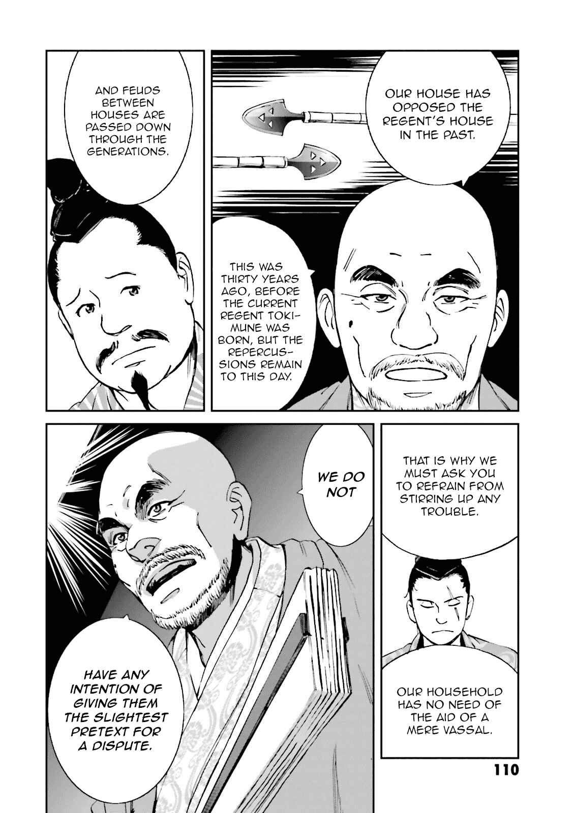 Page 14 Chapter 15 Angolmois - Record of the Mongol Invasion of Japan