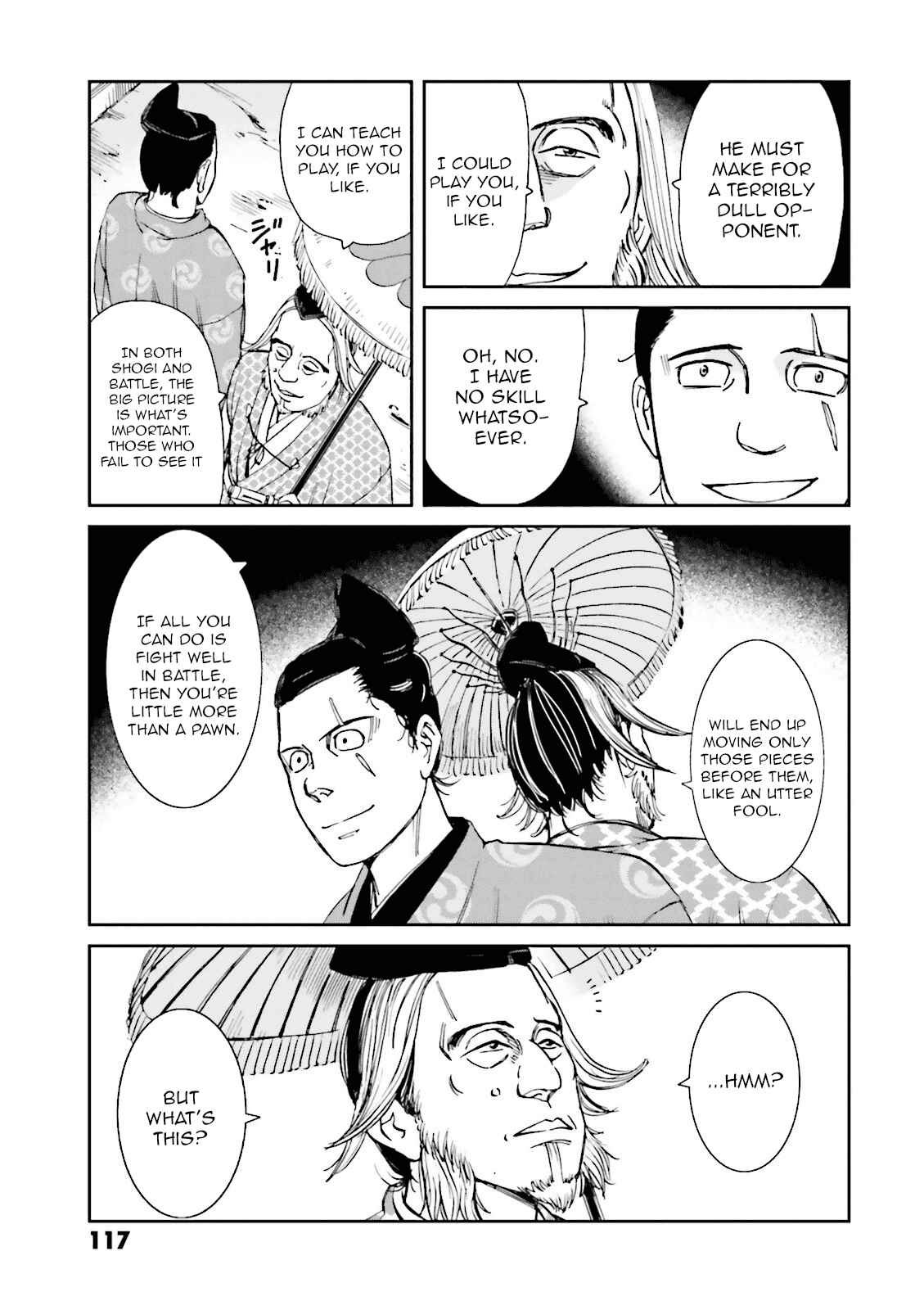 Page 21 Chapter 15 Angolmois - Record of the Mongol Invasion of Japan