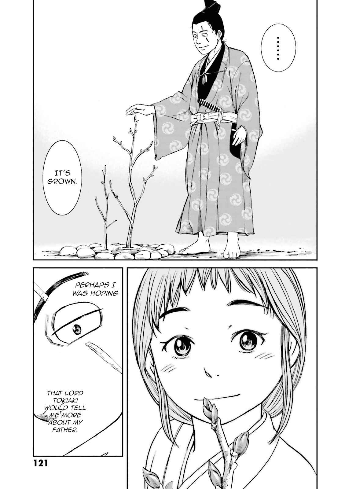 Page 25 Chapter 15 Angolmois - Record of the Mongol Invasion of Japan