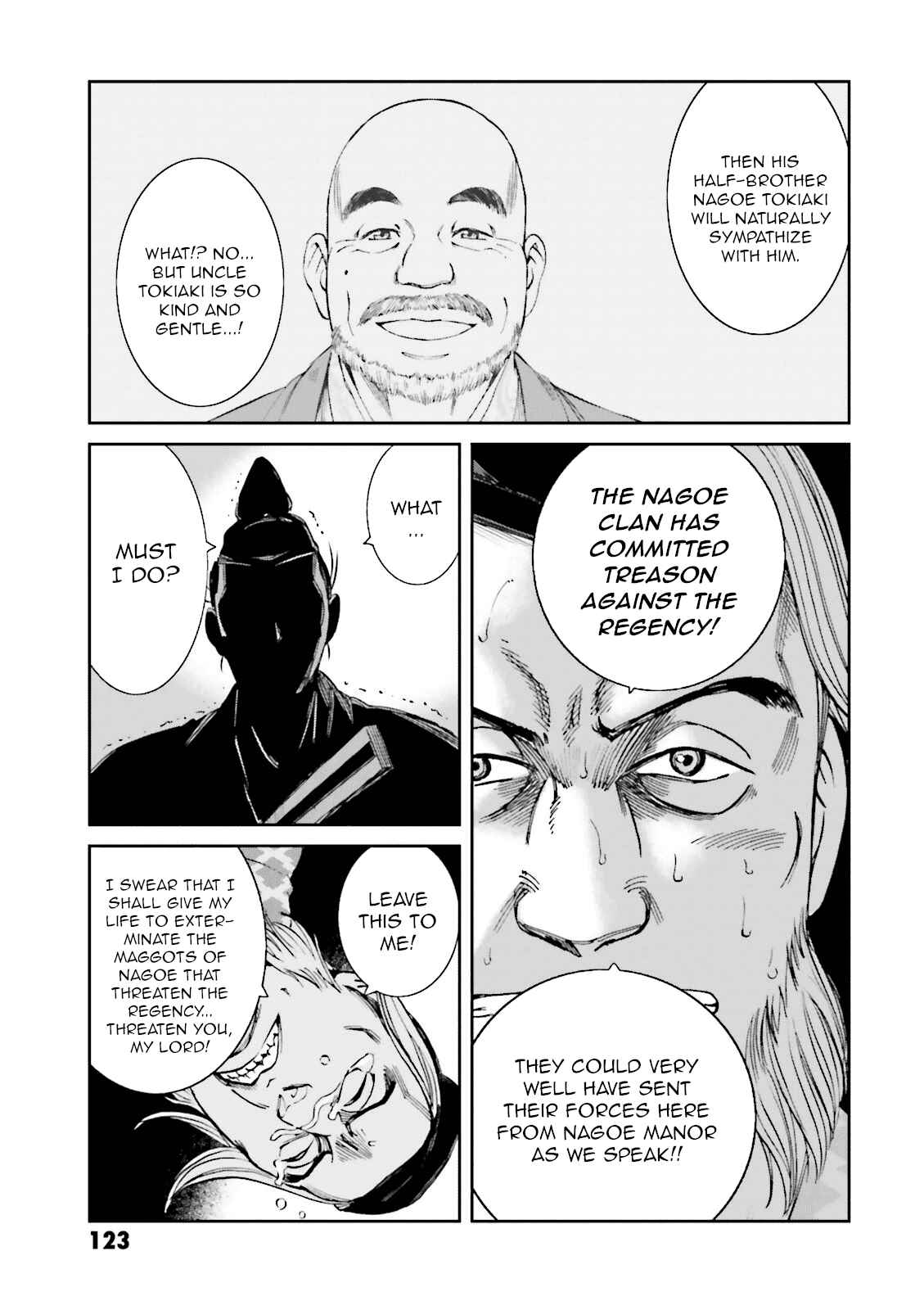 Page 27 Chapter 15 Angolmois - Record of the Mongol Invasion of Japan