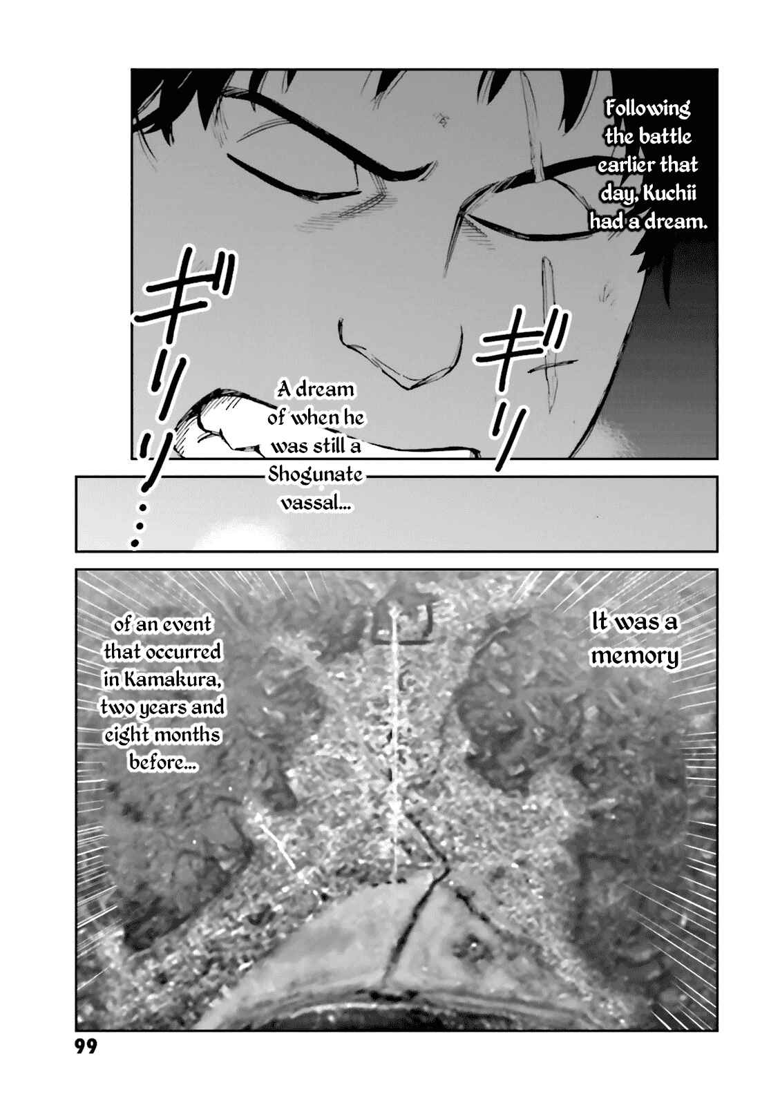 Page 3 Chapter 15 Angolmois - Record of the Mongol Invasion of Japan