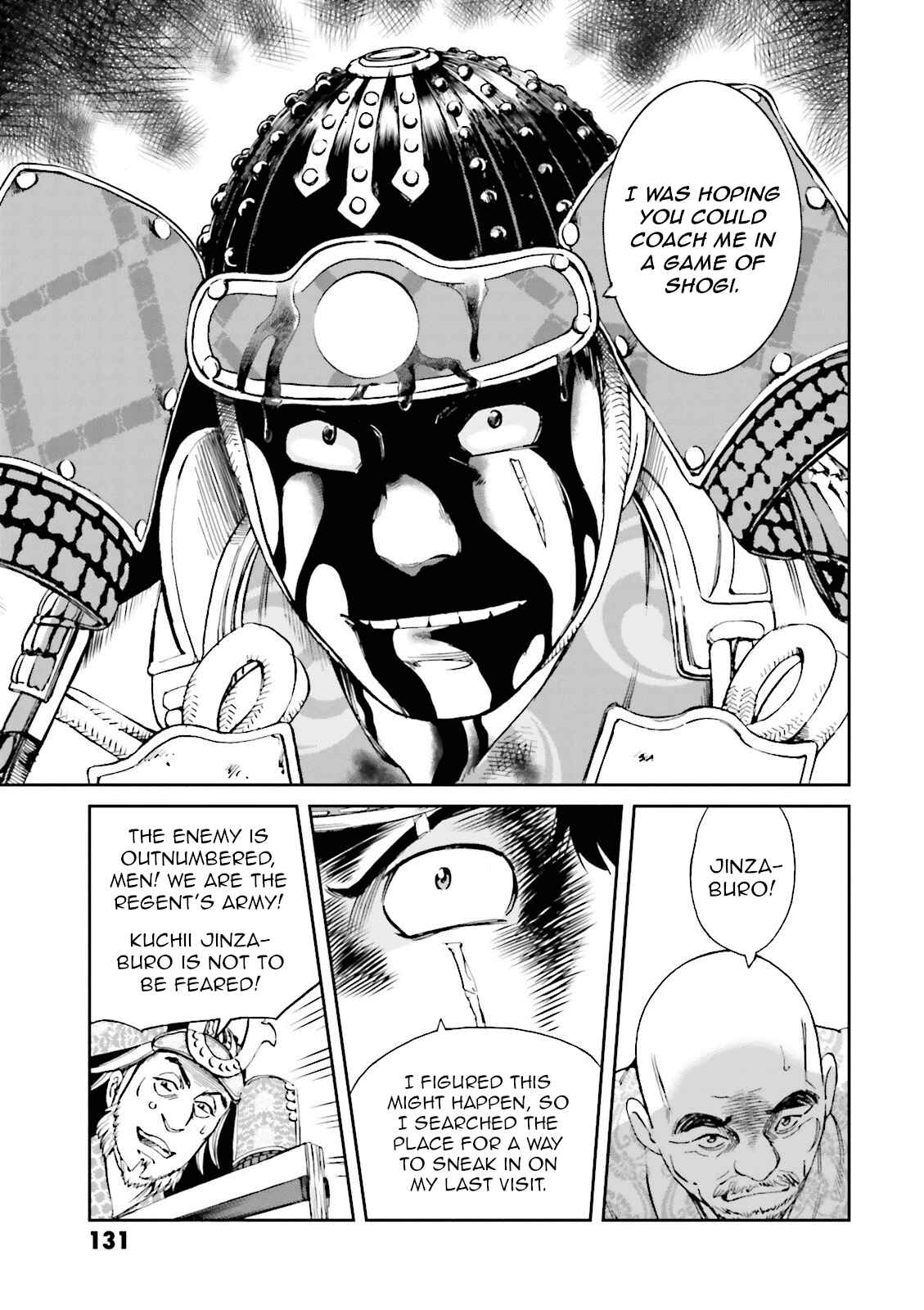 Page 35 Chapter 15 Angolmois - Record of the Mongol Invasion of Japan