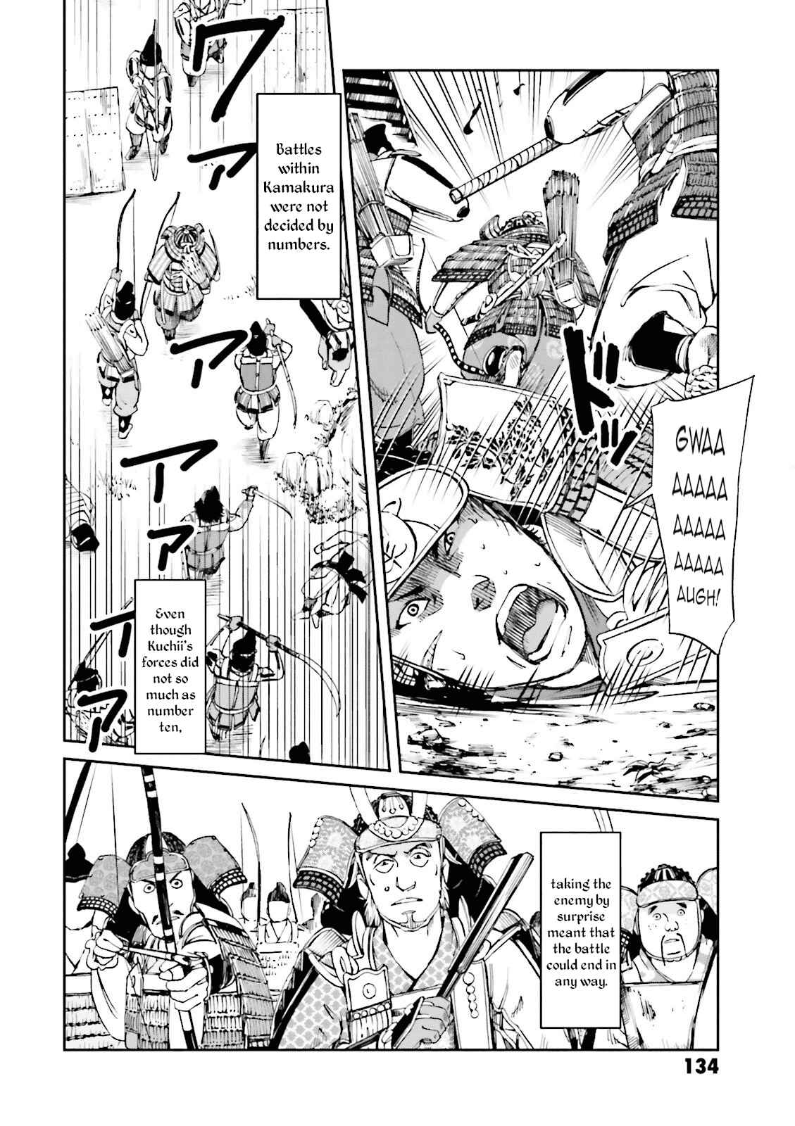 Page 38 Chapter 15 Angolmois - Record of the Mongol Invasion of Japan