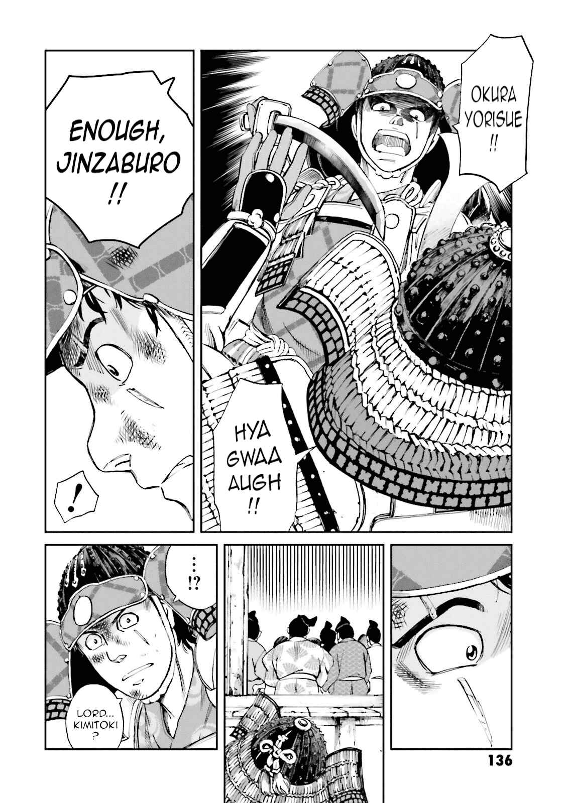 Page 40 Chapter 15 Angolmois - Record of the Mongol Invasion of Japan