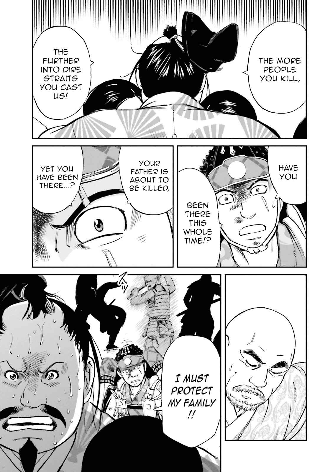 Page 41 Chapter 15 Angolmois - Record of the Mongol Invasion of Japan