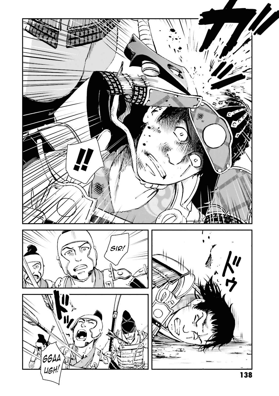 Page 42 Chapter 15 Angolmois - Record of the Mongol Invasion of Japan