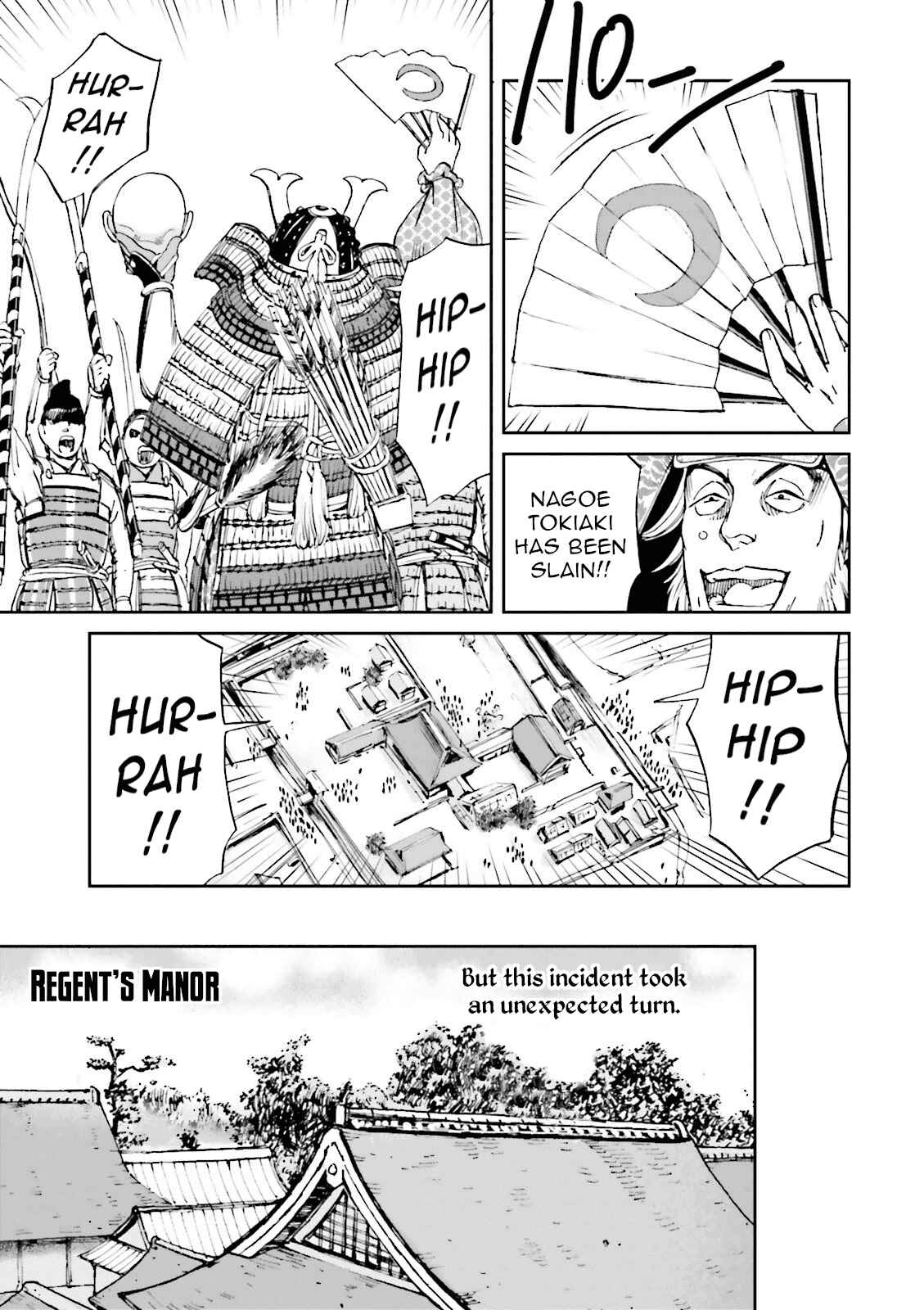 Page 47 Chapter 15 Angolmois - Record of the Mongol Invasion of Japan