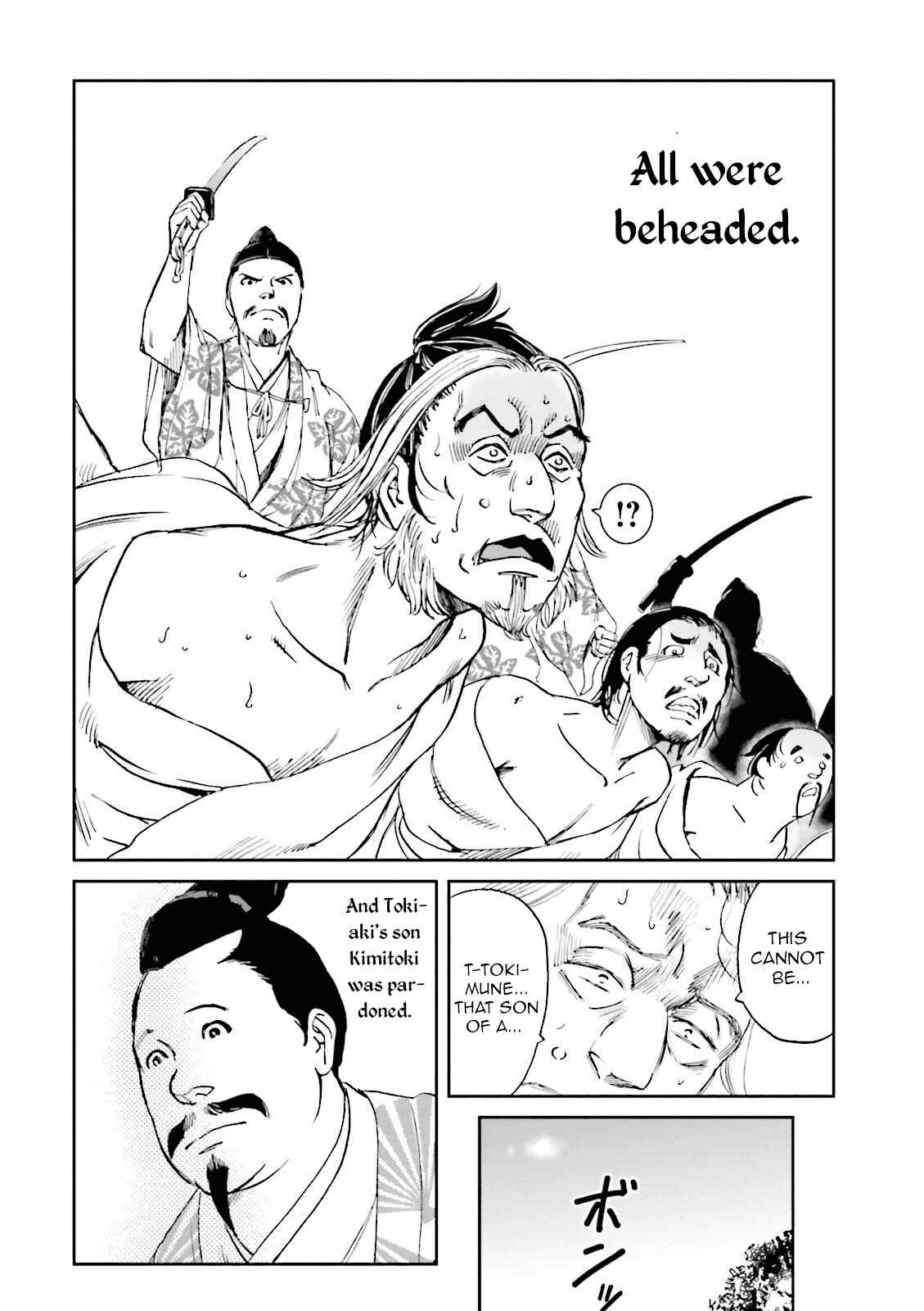 Page 50 Chapter 15 Angolmois - Record of the Mongol Invasion of Japan