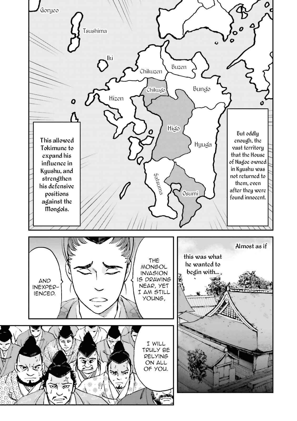 Page 51 Chapter 15 Angolmois - Record of the Mongol Invasion of Japan