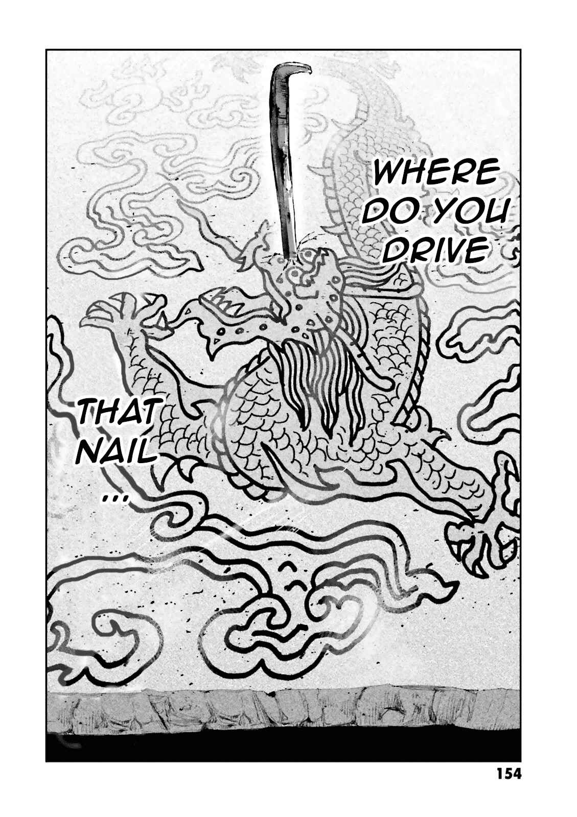 Page 58 Chapter 15 Angolmois - Record of the Mongol Invasion of Japan