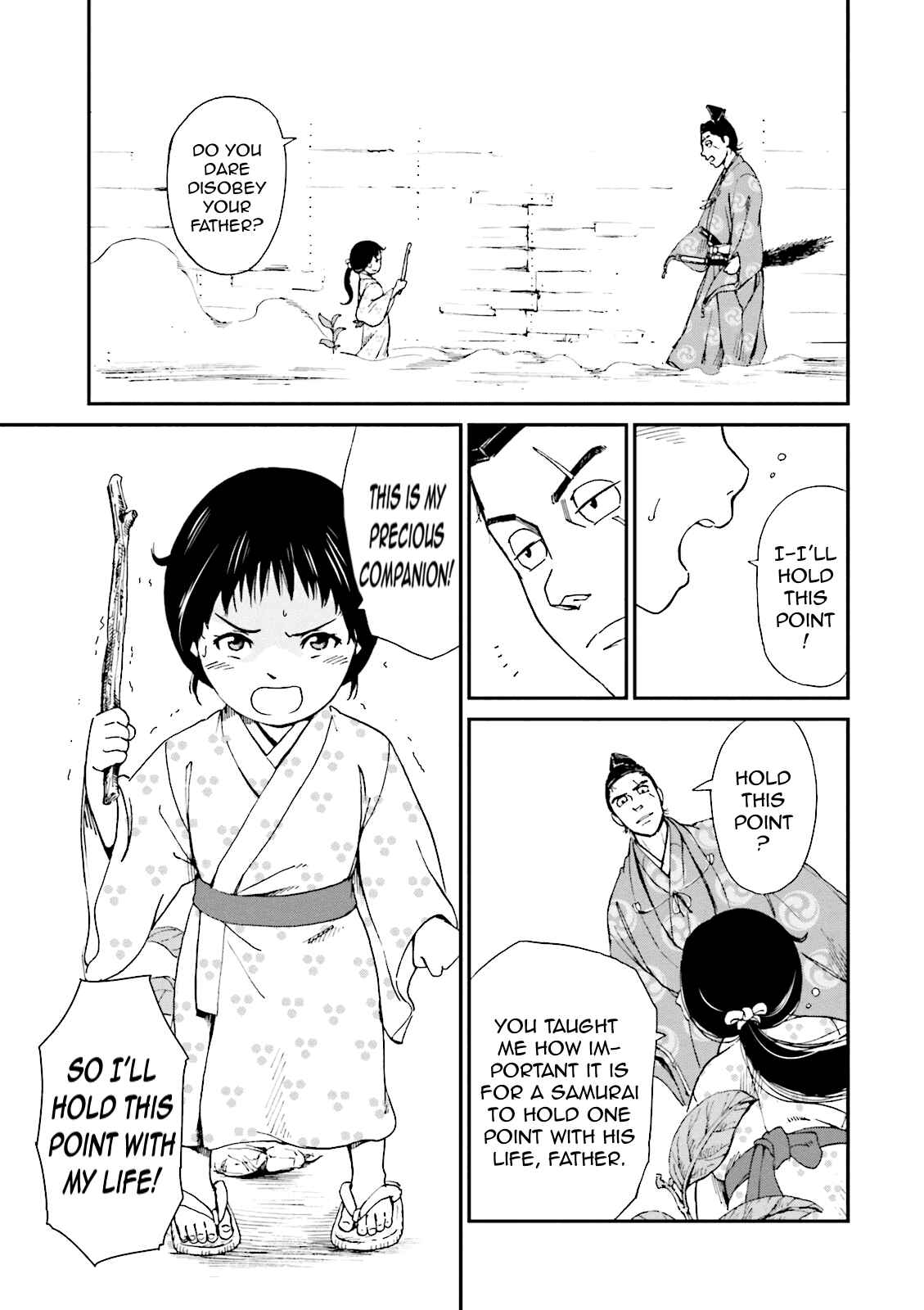 Page 16 Chapter 6 Angolmois - Record of the Mongol Invasion of Japan