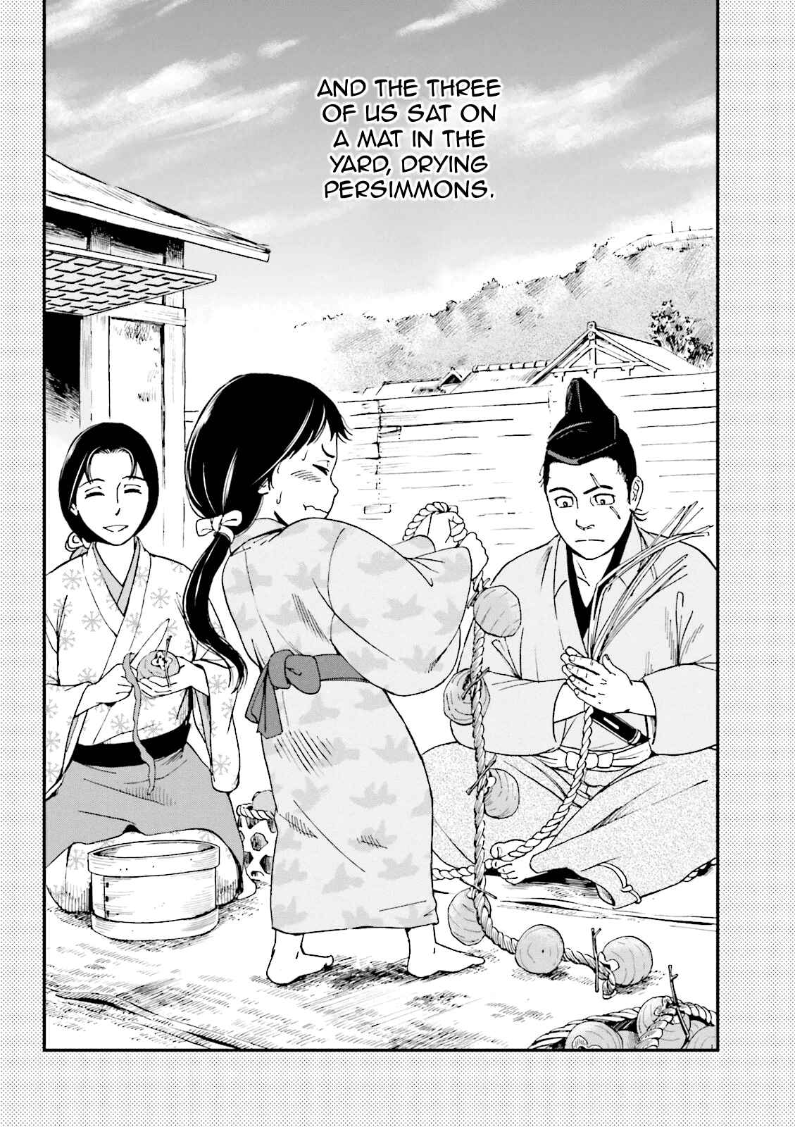 Page 21 Chapter 6 Angolmois - Record of the Mongol Invasion of Japan
