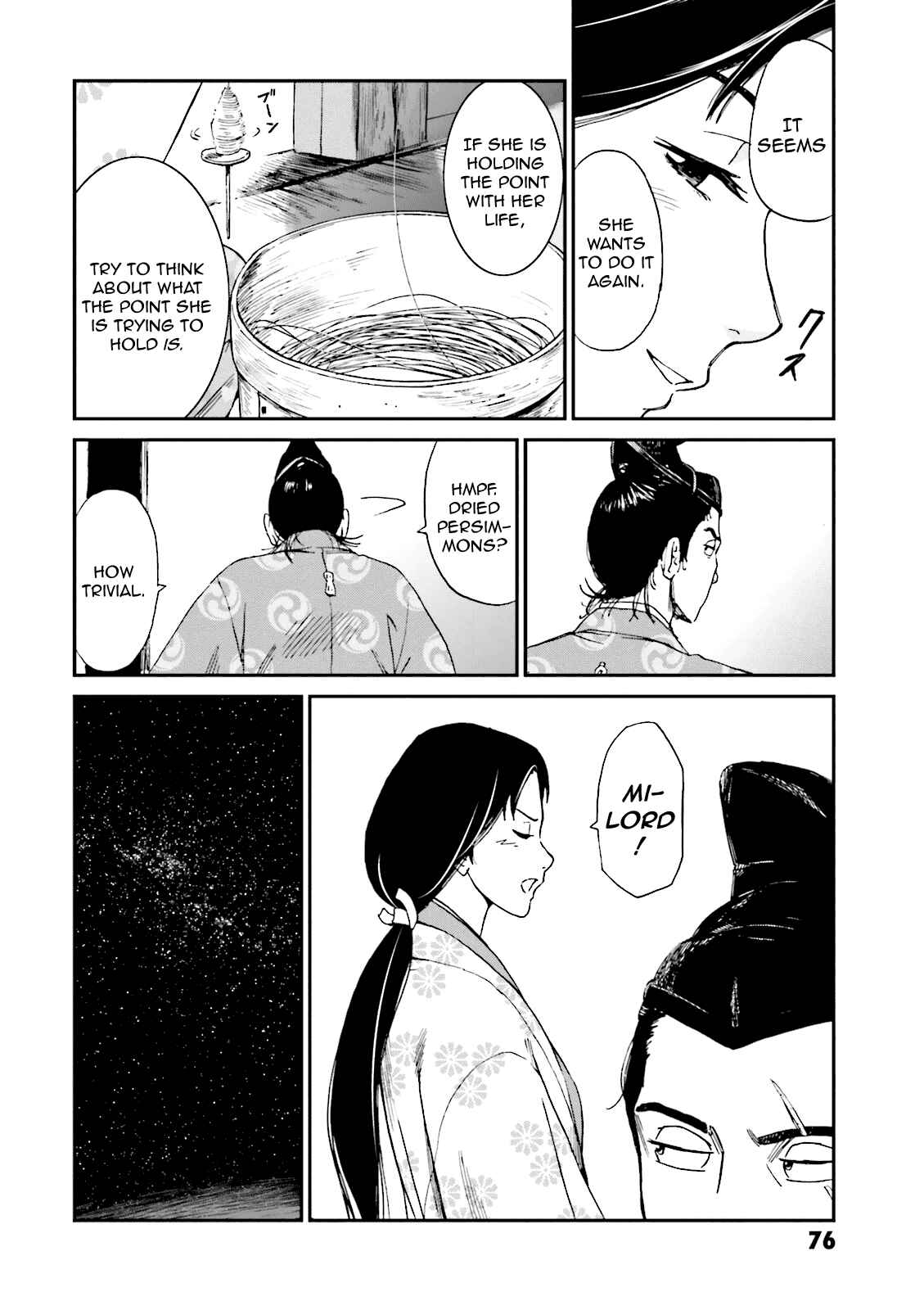 Page 23 Chapter 6 Angolmois - Record of the Mongol Invasion of Japan