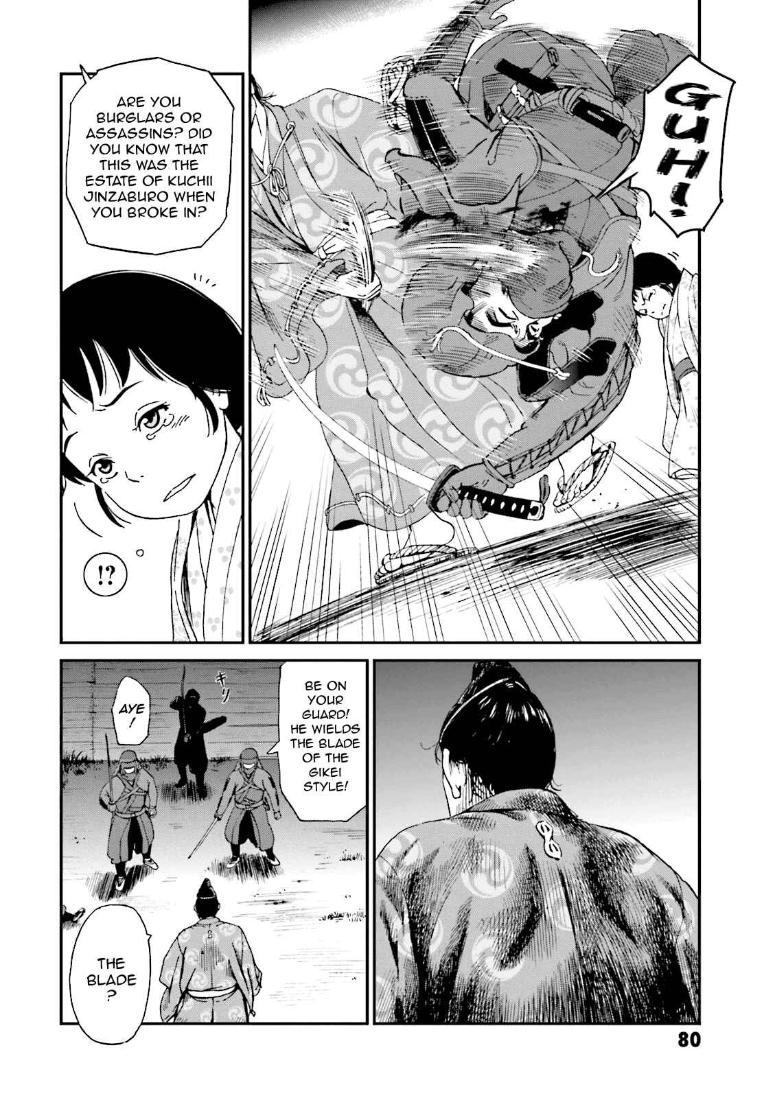 Page 27 Chapter 6 Angolmois - Record of the Mongol Invasion of Japan
