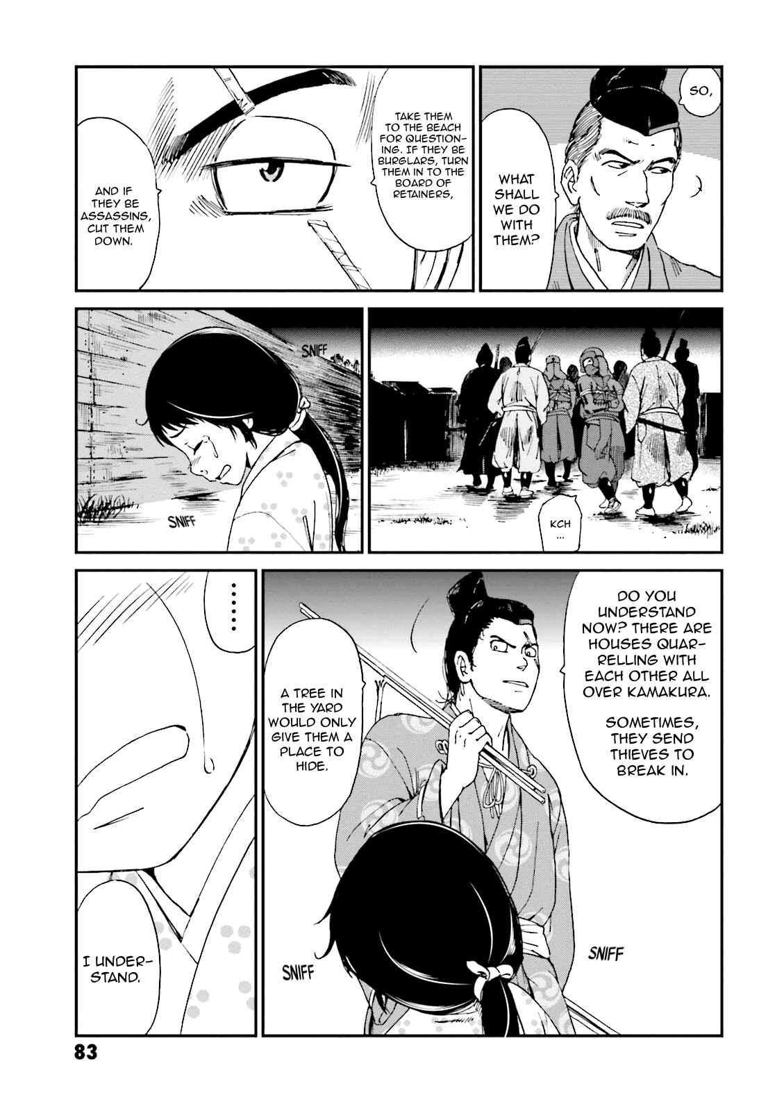 Page 30 Chapter 6 Angolmois - Record of the Mongol Invasion of Japan